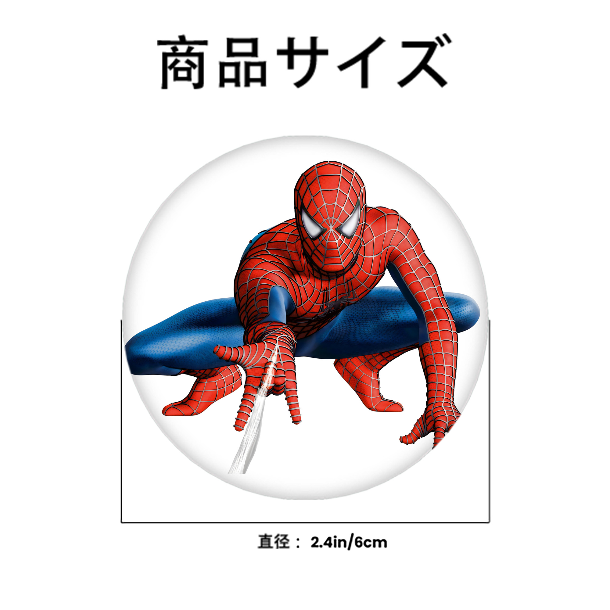 アベンジャーズ The Avengers 6cm 缶バッジ 複数セット