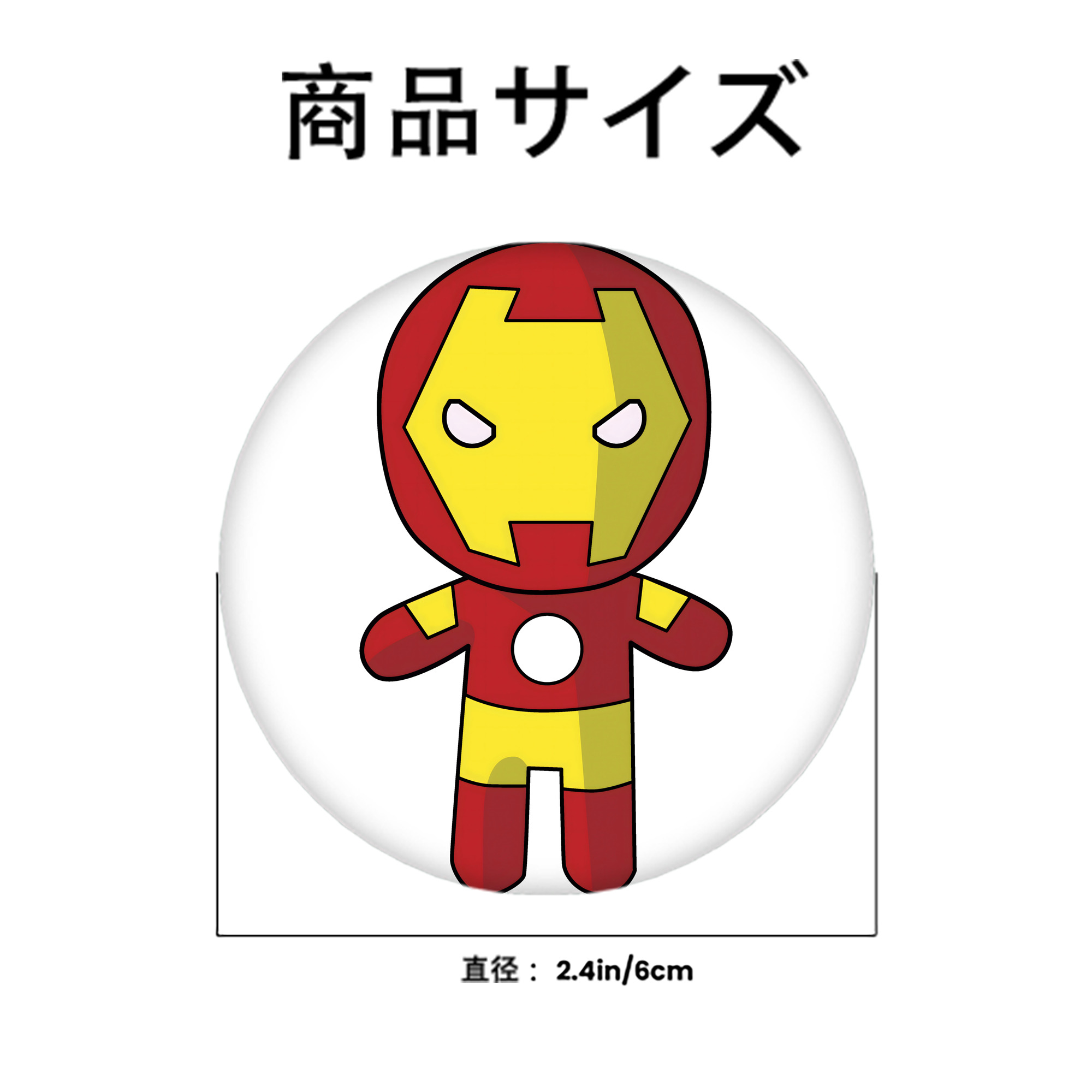アベンジャーズ The Avengers 6cm 缶バッジ 複数セット
