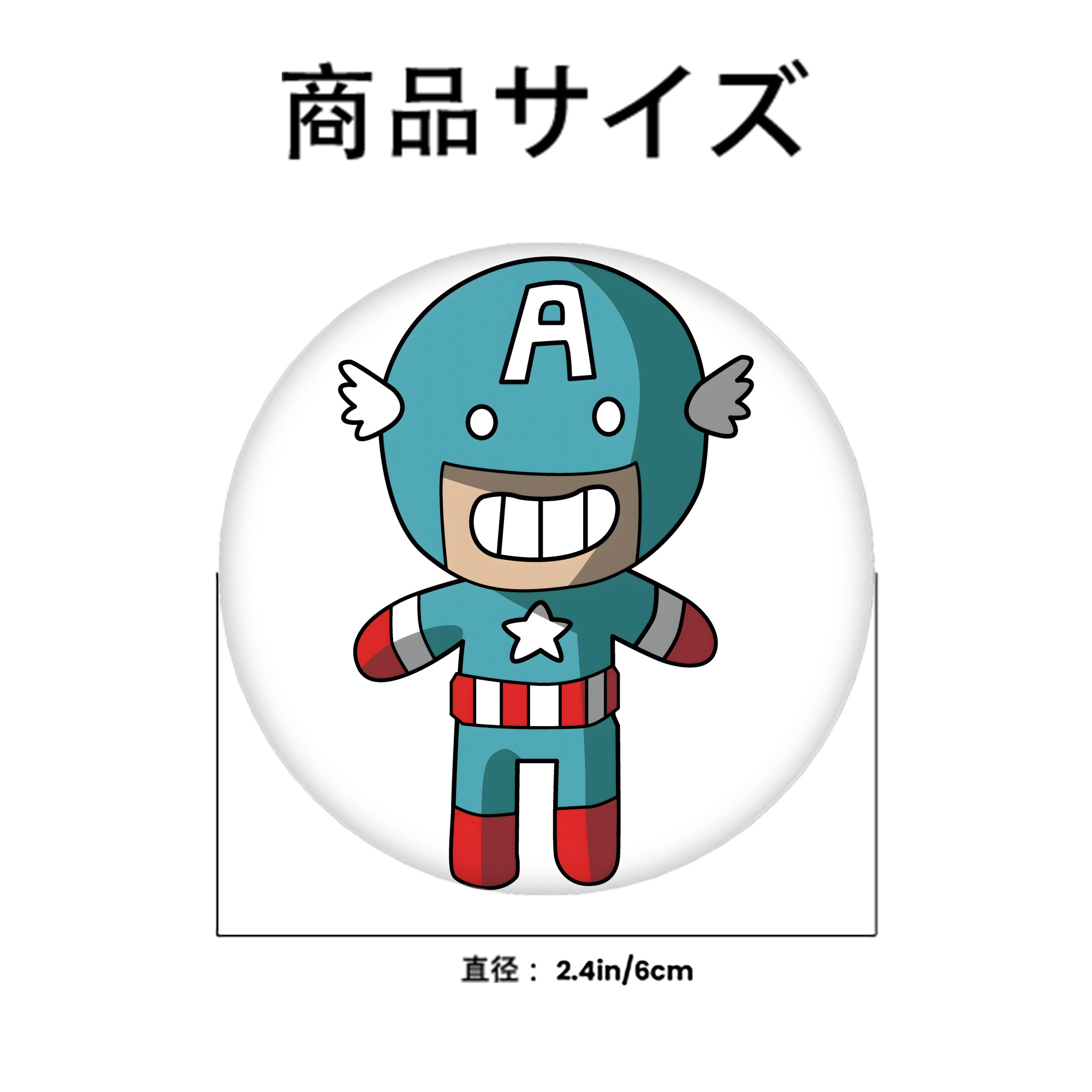 アベンジャーズ The Avengers 6cm 缶バッジ 複数セット