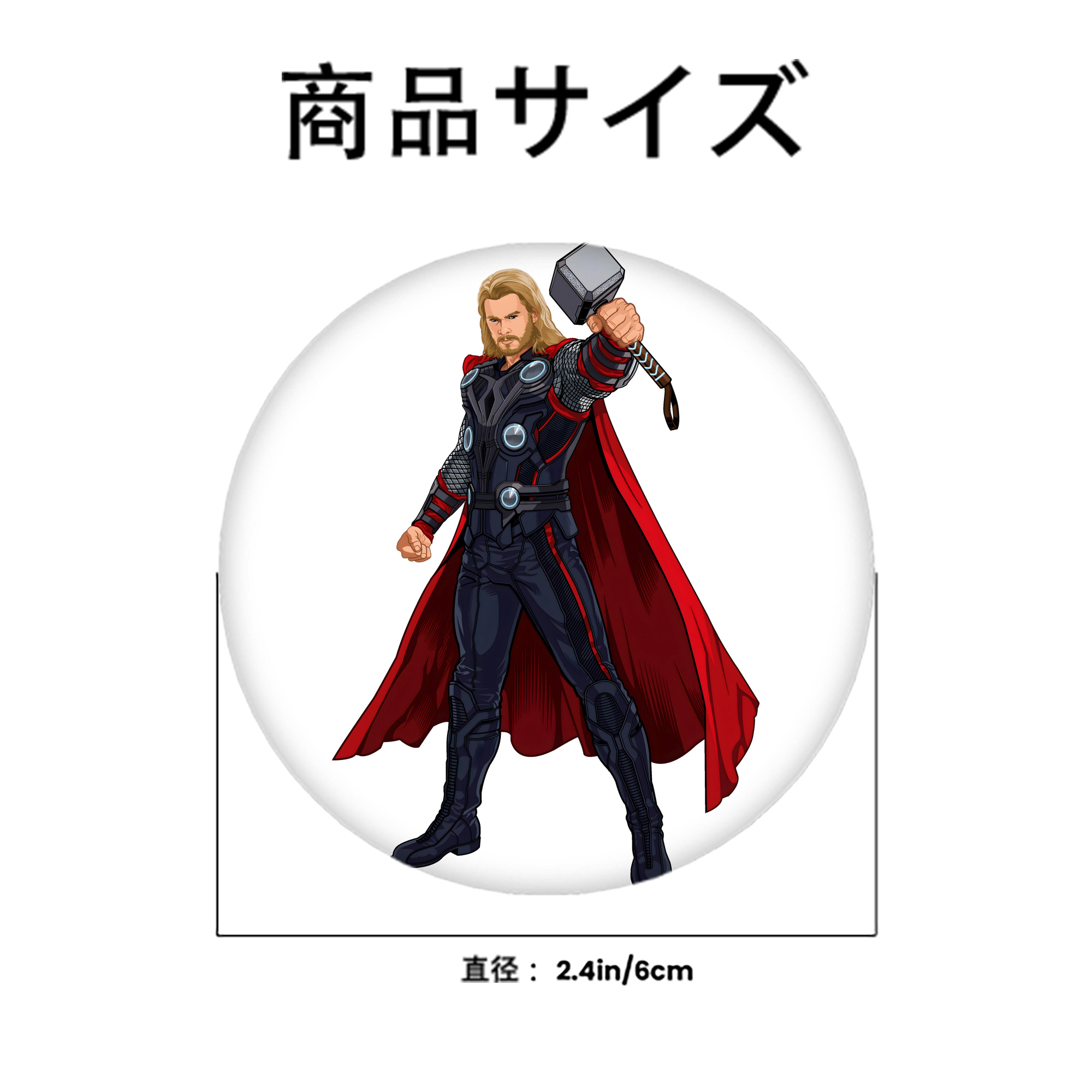 アベンジャーズ The Avengers 6cm 缶バッジ 複数セット