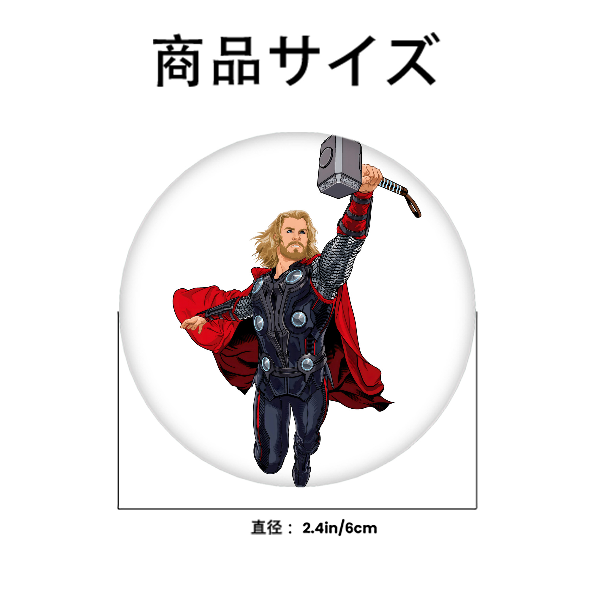 アベンジャーズ The Avengers 6cm 缶バッジ 複数セット