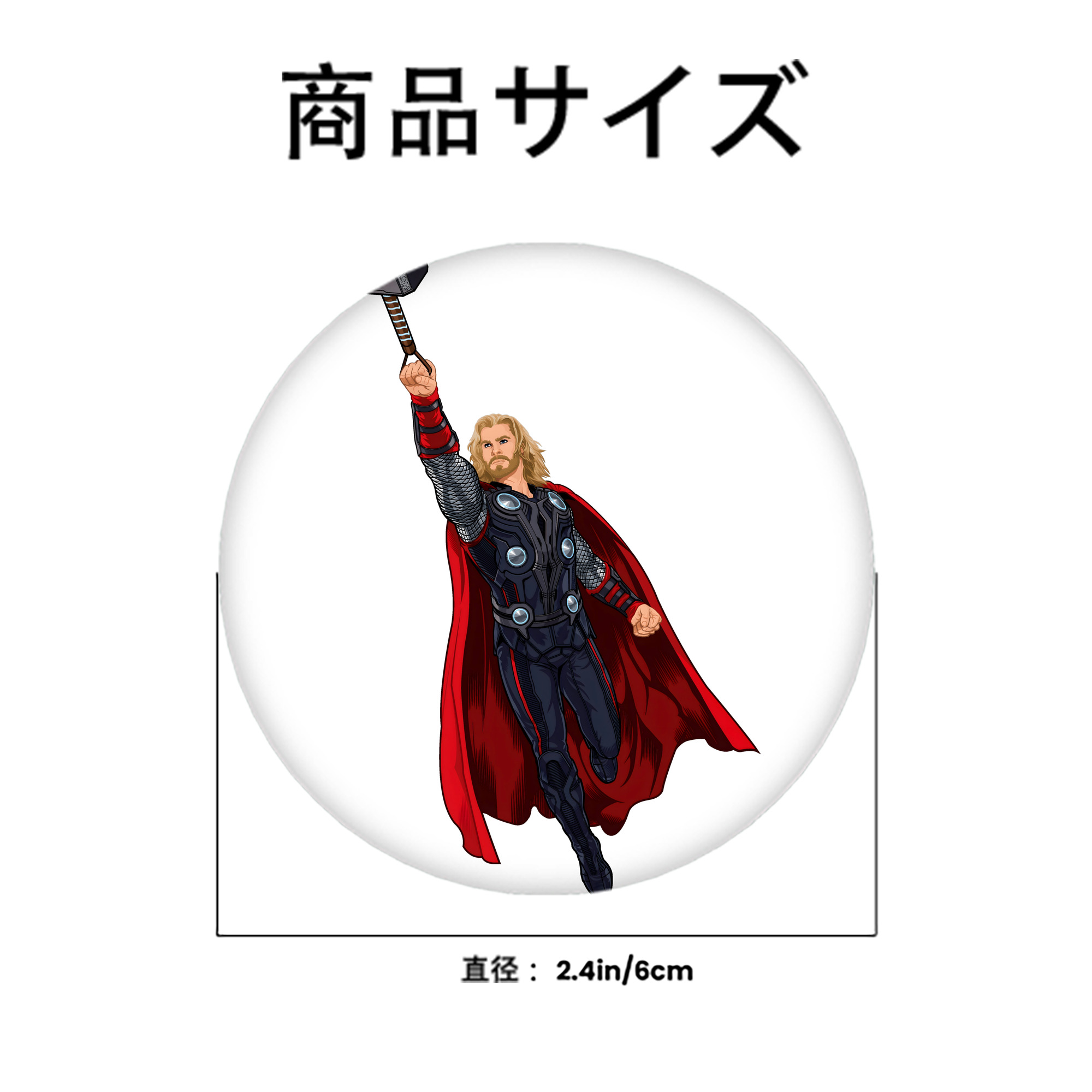 アベンジャーズ The Avengers 6cm 缶バッジ 複数セット