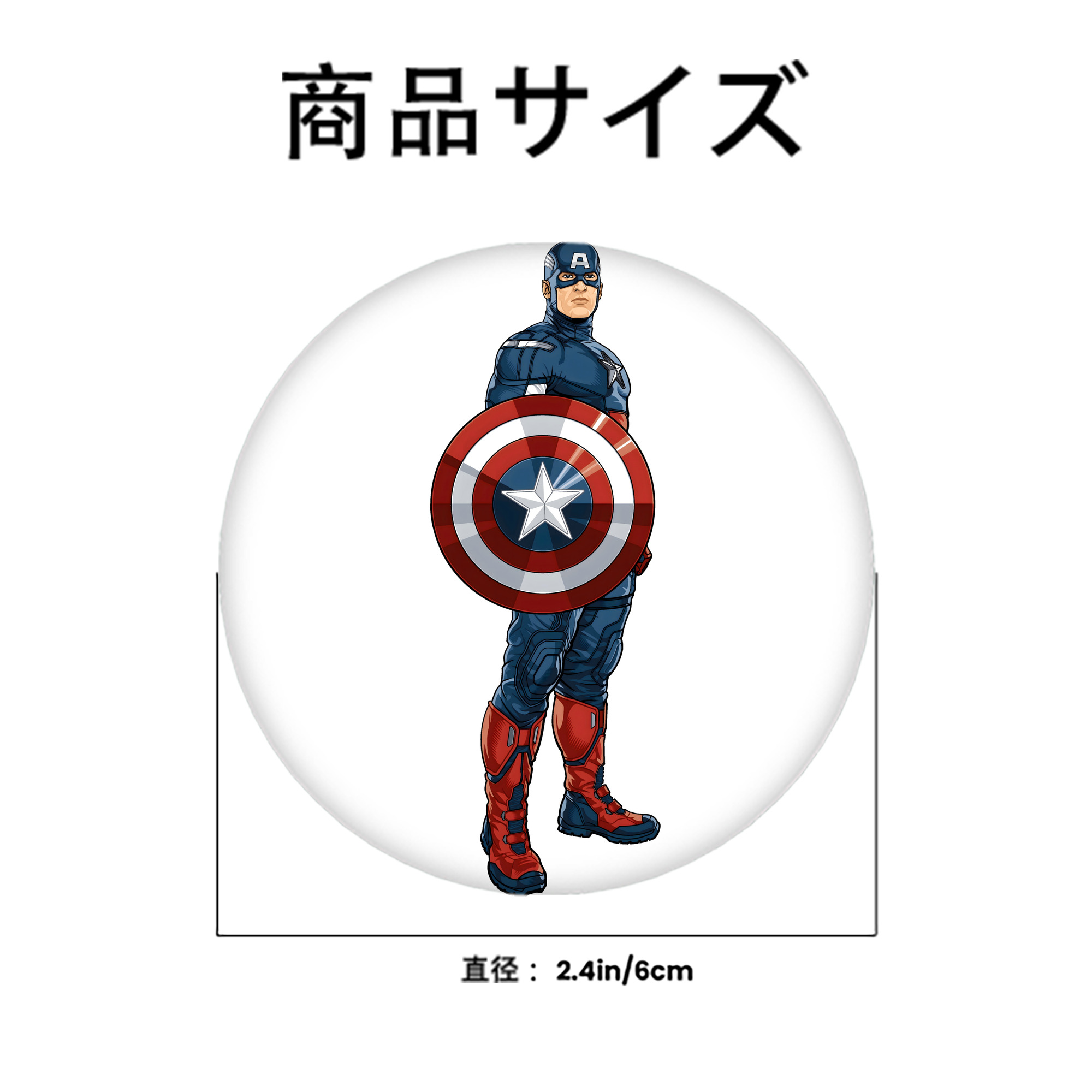 アベンジャーズ The Avengers 6cm 缶バッジ 複数セット