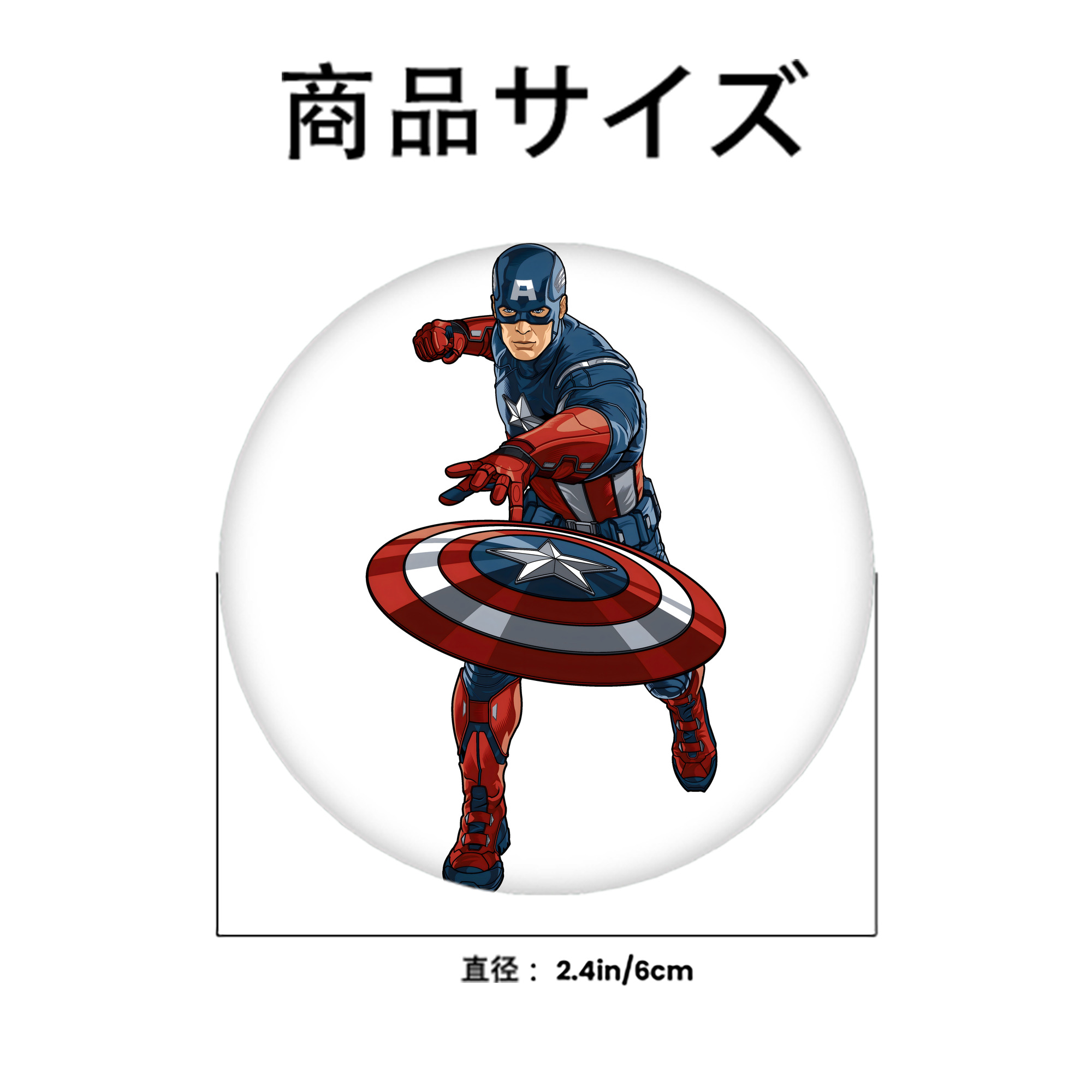 アベンジャーズ The Avengers 6cm 缶バッジ 複数セット