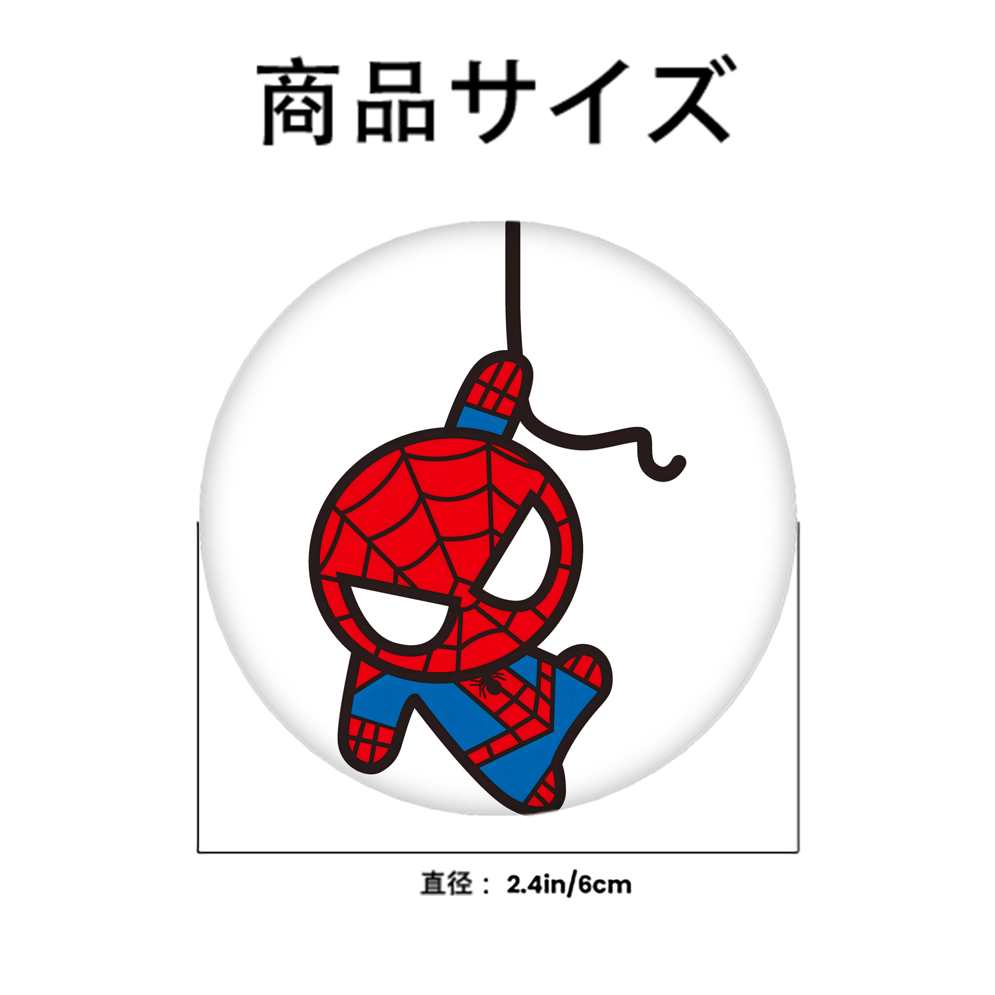 アベンジャーズ The Avengers 6cm 缶バッジ 複数セット