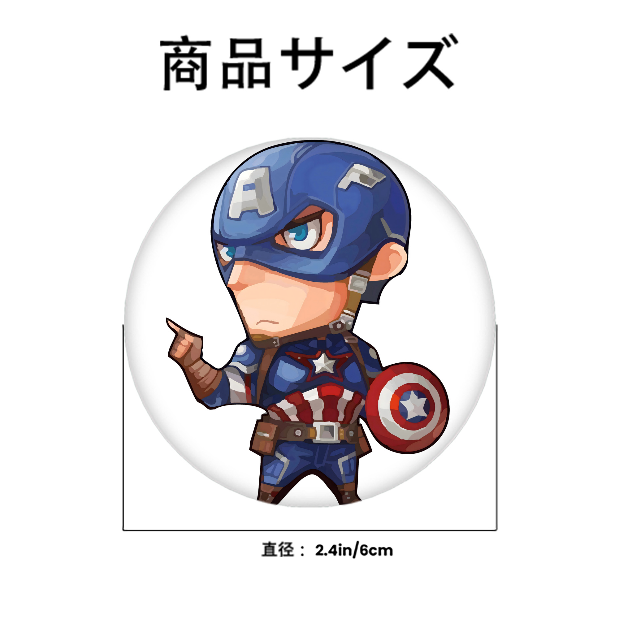 アベンジャーズ The Avengers 6cm 缶バッジ 複数セット