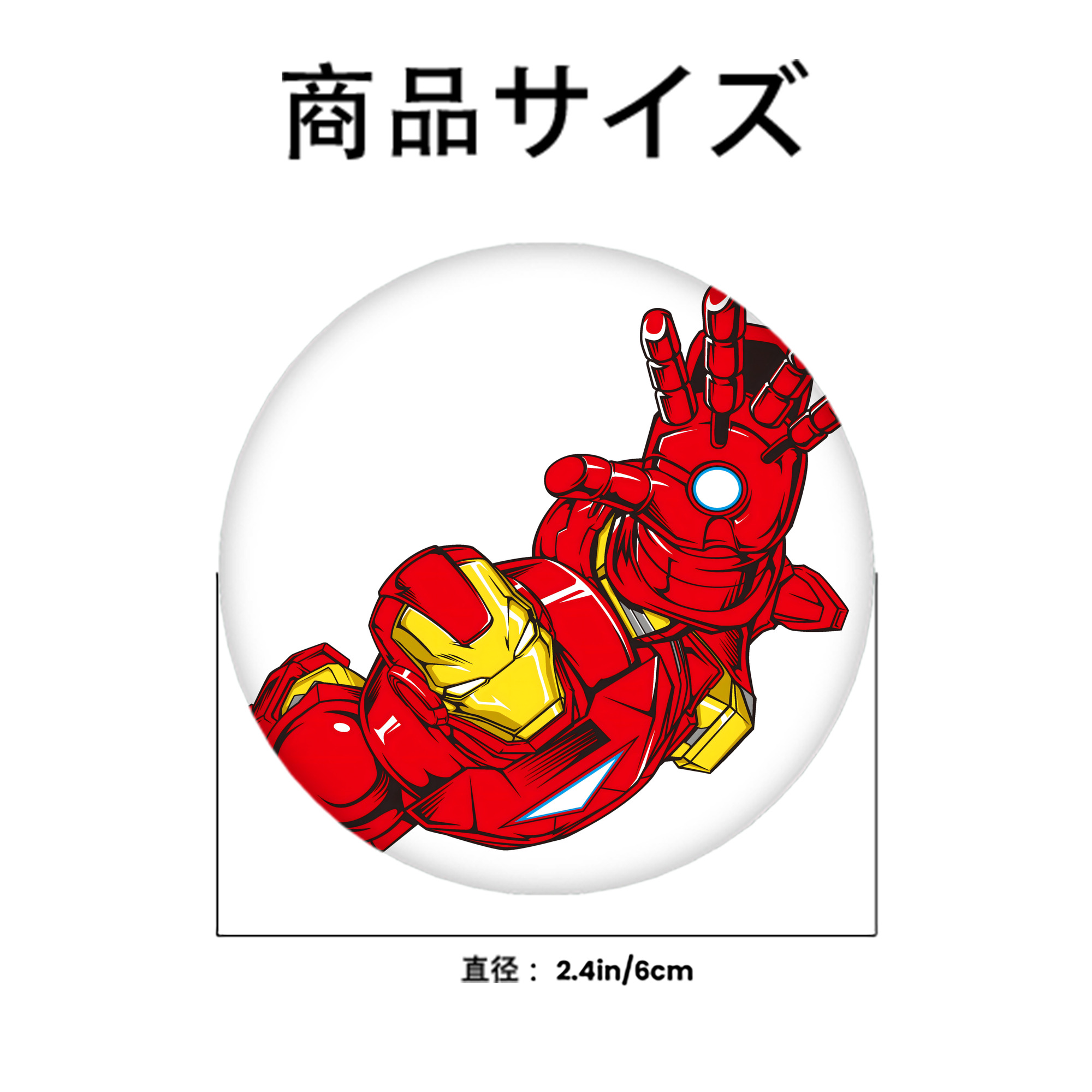アベンジャーズ The Avengers 6cm 缶バッジ 複数セット