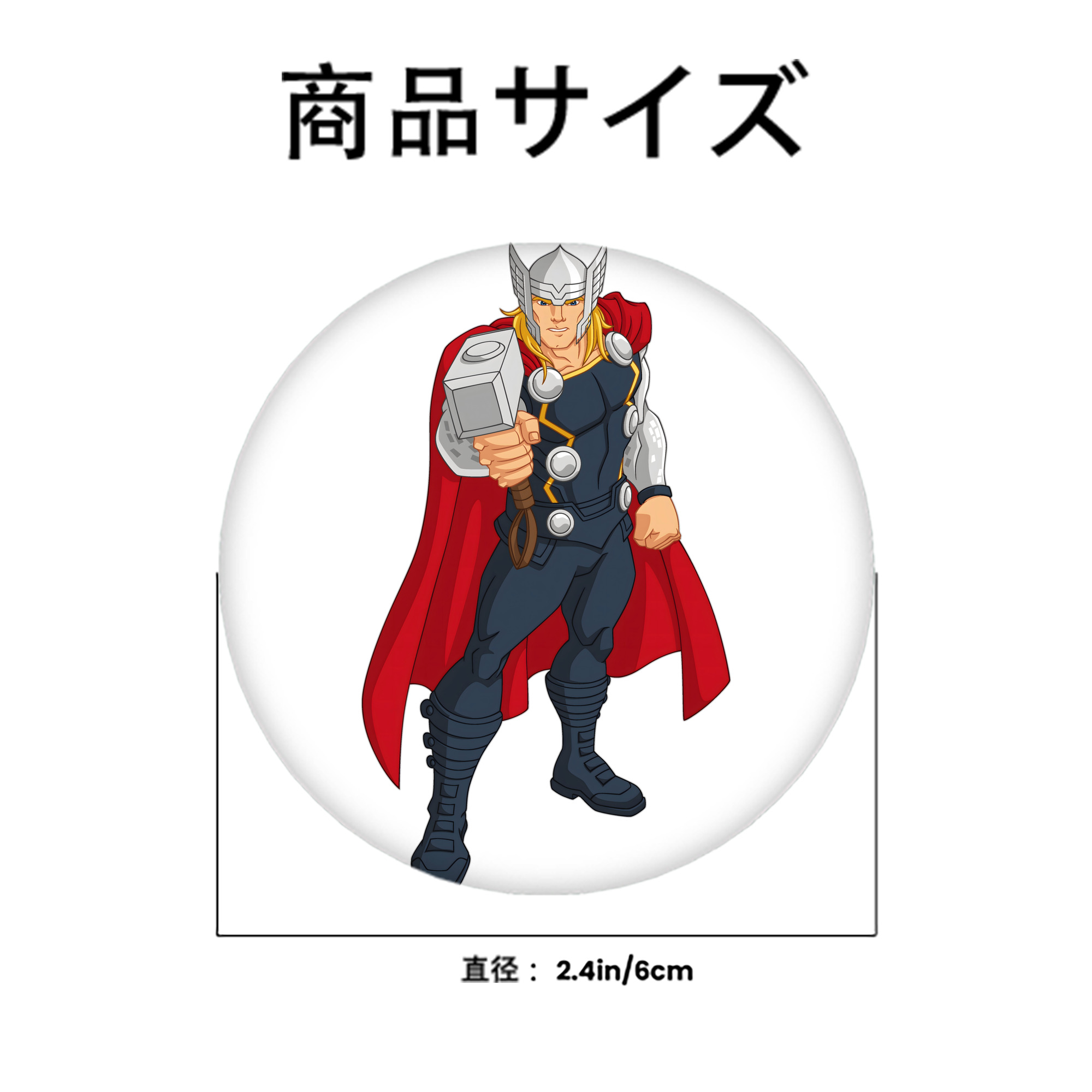 アベンジャーズ The Avengers 6cm 缶バッジ 複数セット