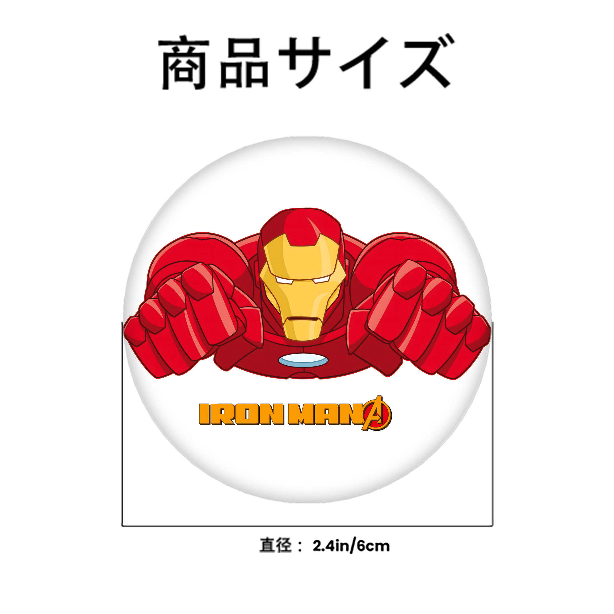 アベンジャーズ The Avengers 6cm 缶バッジ 複数セット