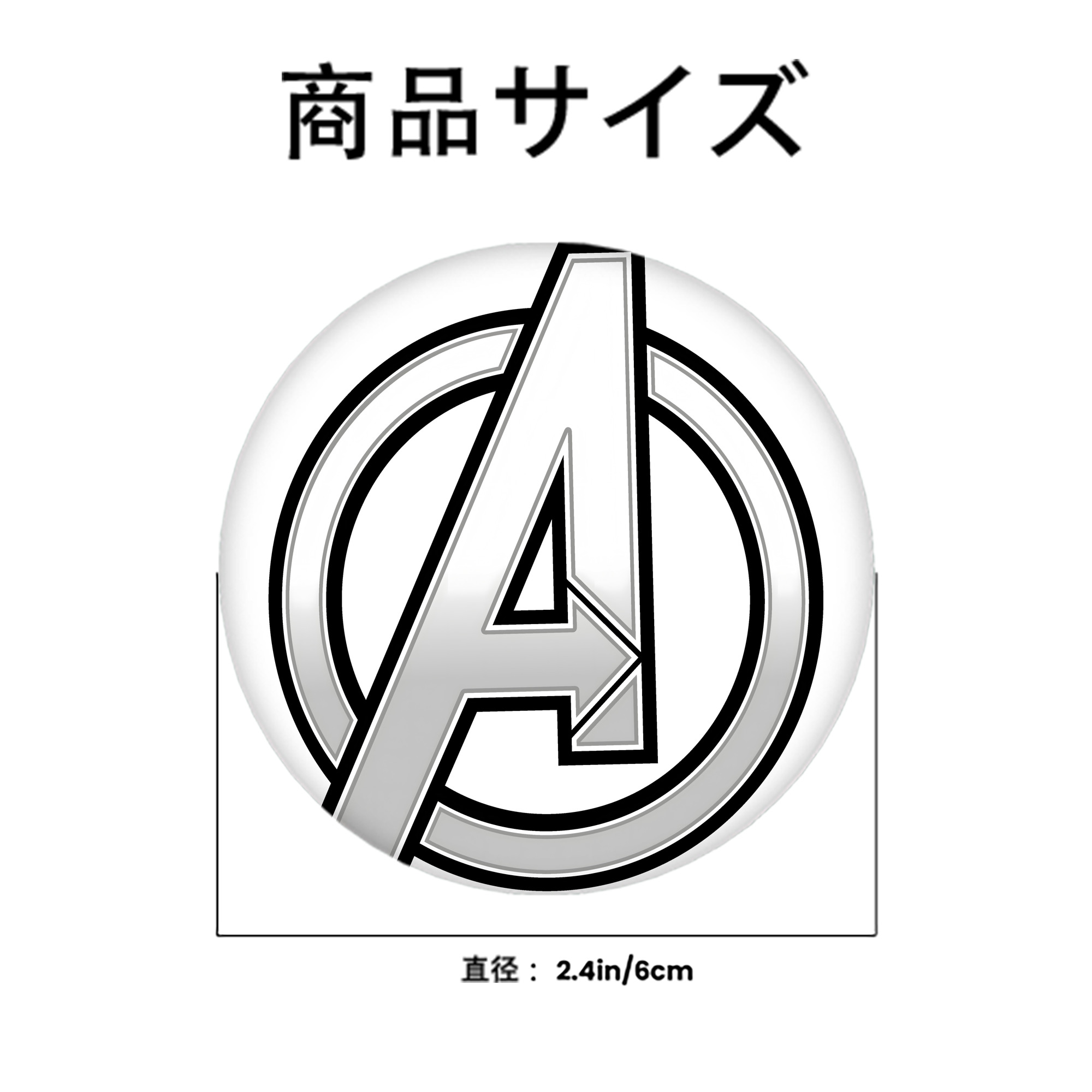 アベンジャーズ The Avengers 6cm 缶バッジ 複数セット