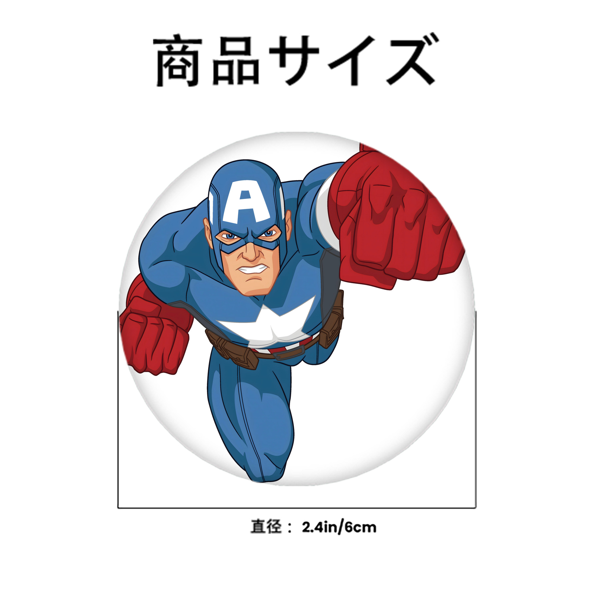 アベンジャーズ The Avengers 6cm 缶バッジ 複数セット