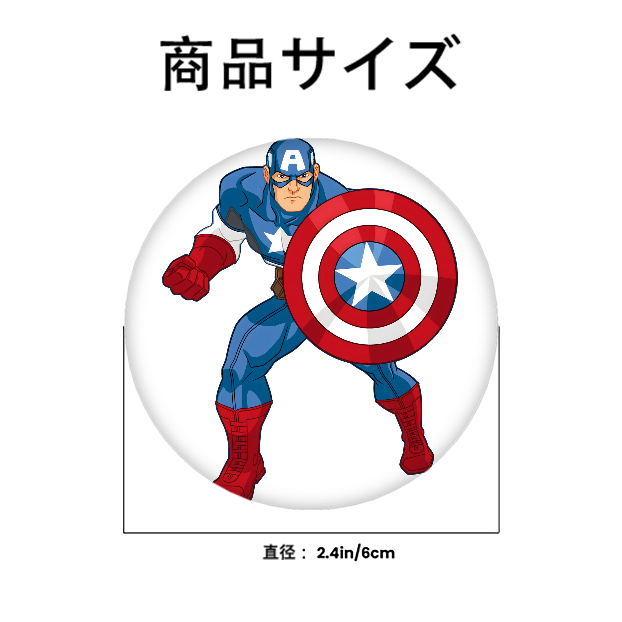 アベンジャーズ The Avengers 6cm 缶バッジ 複数セット