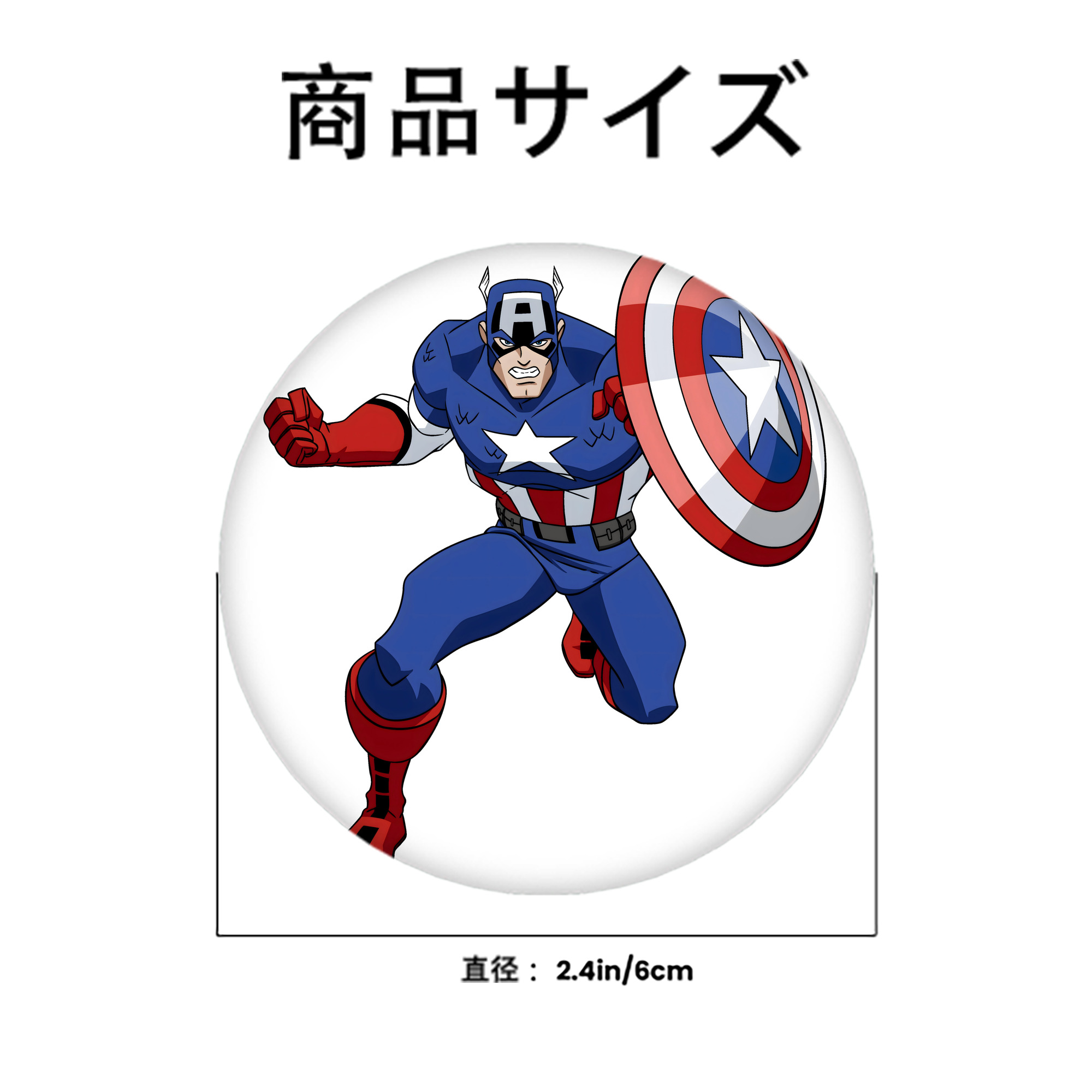 アベンジャーズ The Avengers 6cm 缶バッジ 複数セット