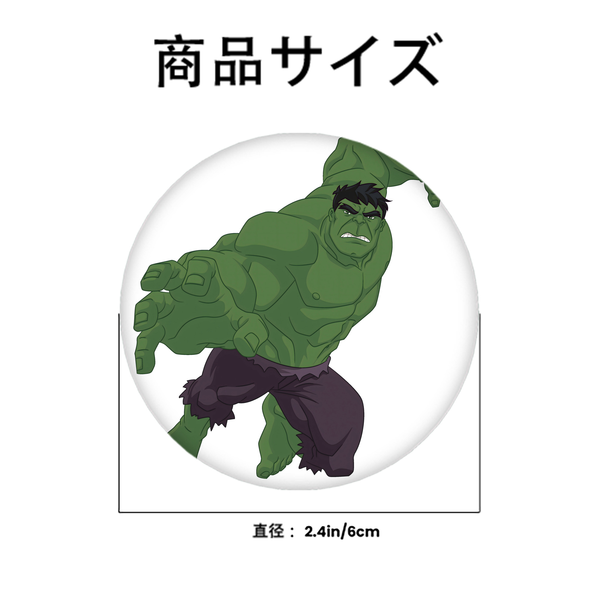 アベンジャーズ The Avengers 6cm 缶バッジ 複数セット