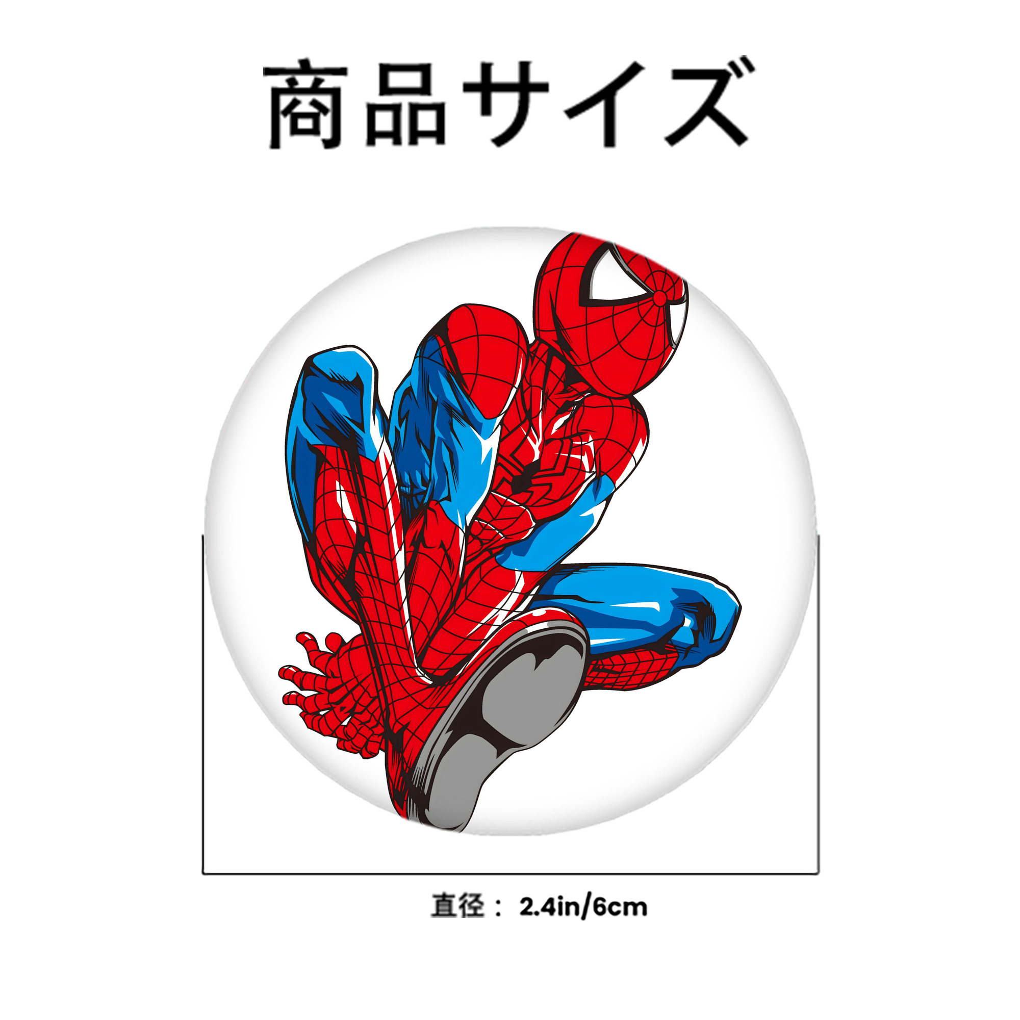 アベンジャーズ The Avengers 6cm 缶バッジ 複数セット