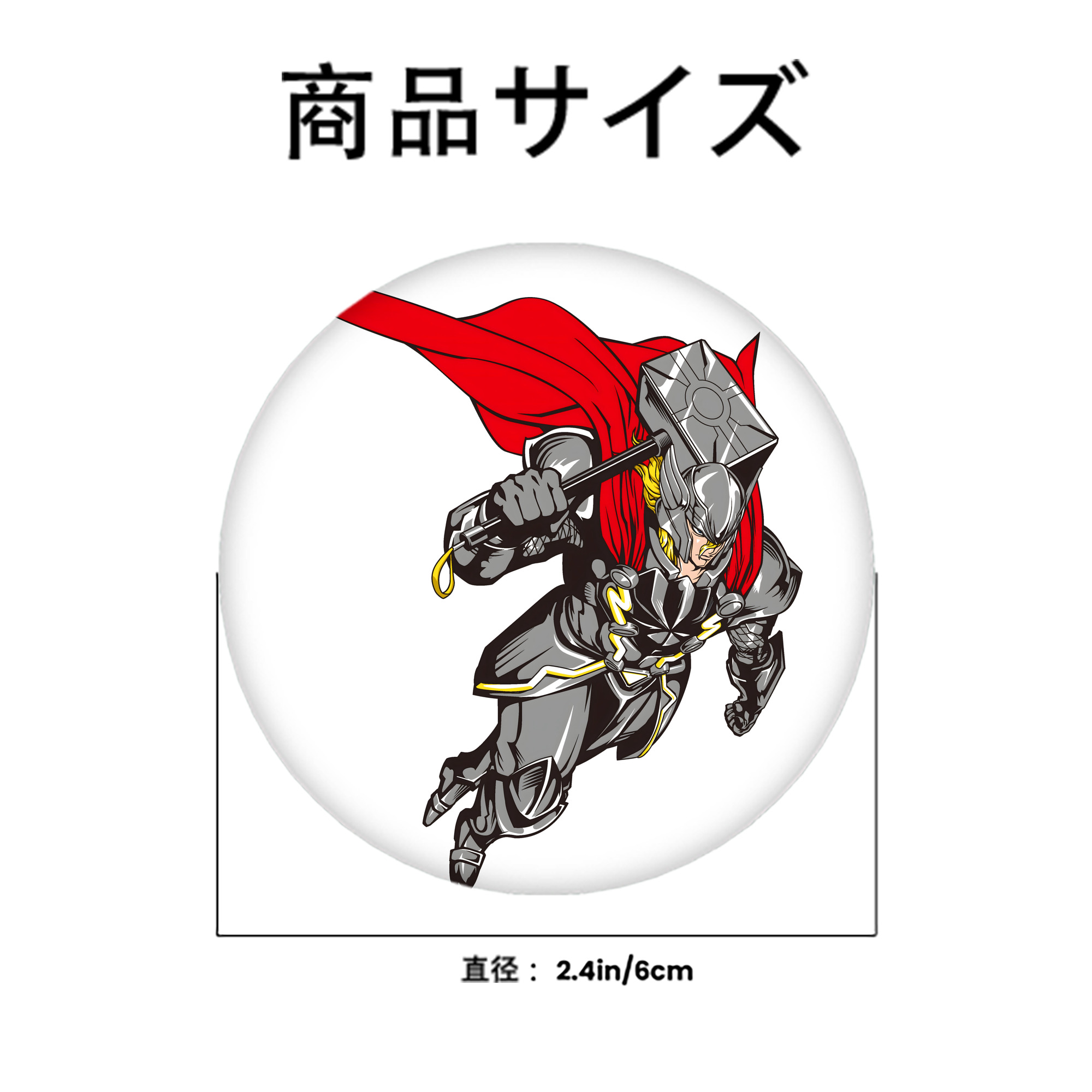 アベンジャーズ The Avengers 6cm 缶バッジ 複数セット
