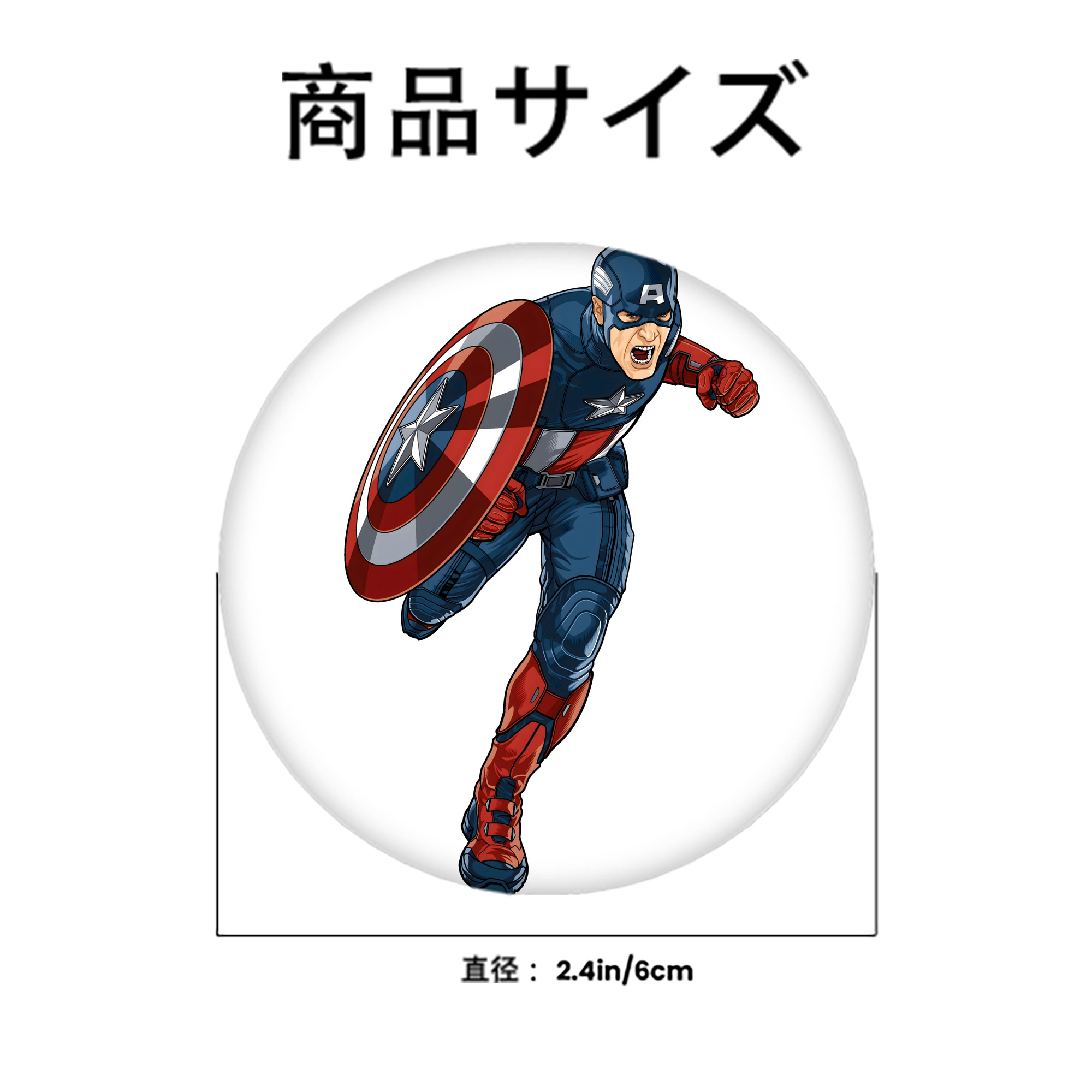 アベンジャーズ The Avengers 6cm 缶バッジ 複数セット