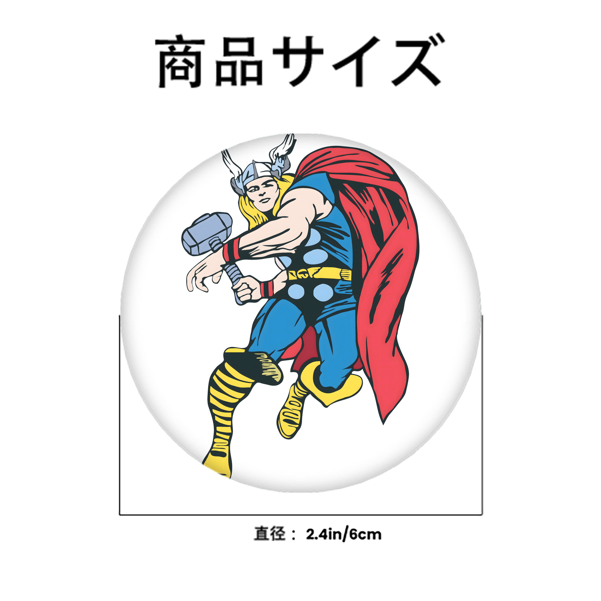 アベンジャーズ The Avengers 6cm 缶バッジ 複数セット