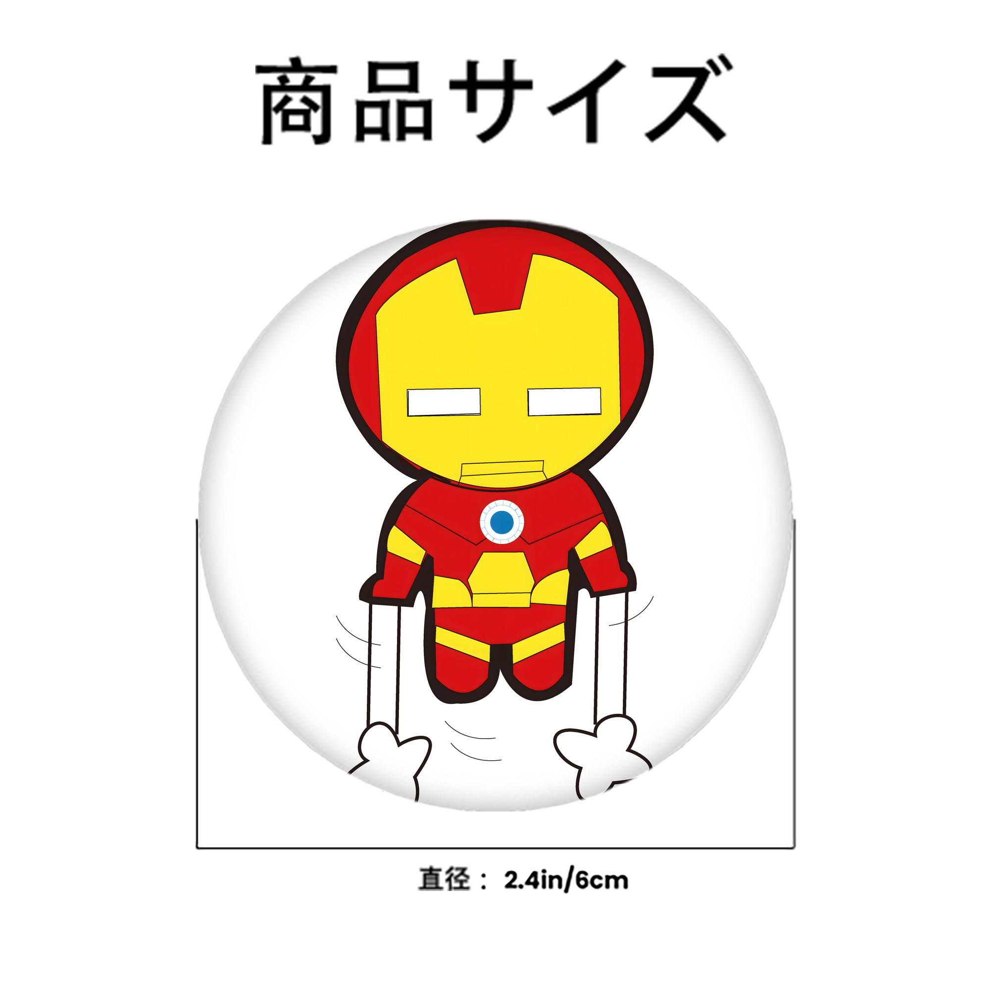 アベンジャーズ The Avengers 6cm 缶バッジ 複数セット