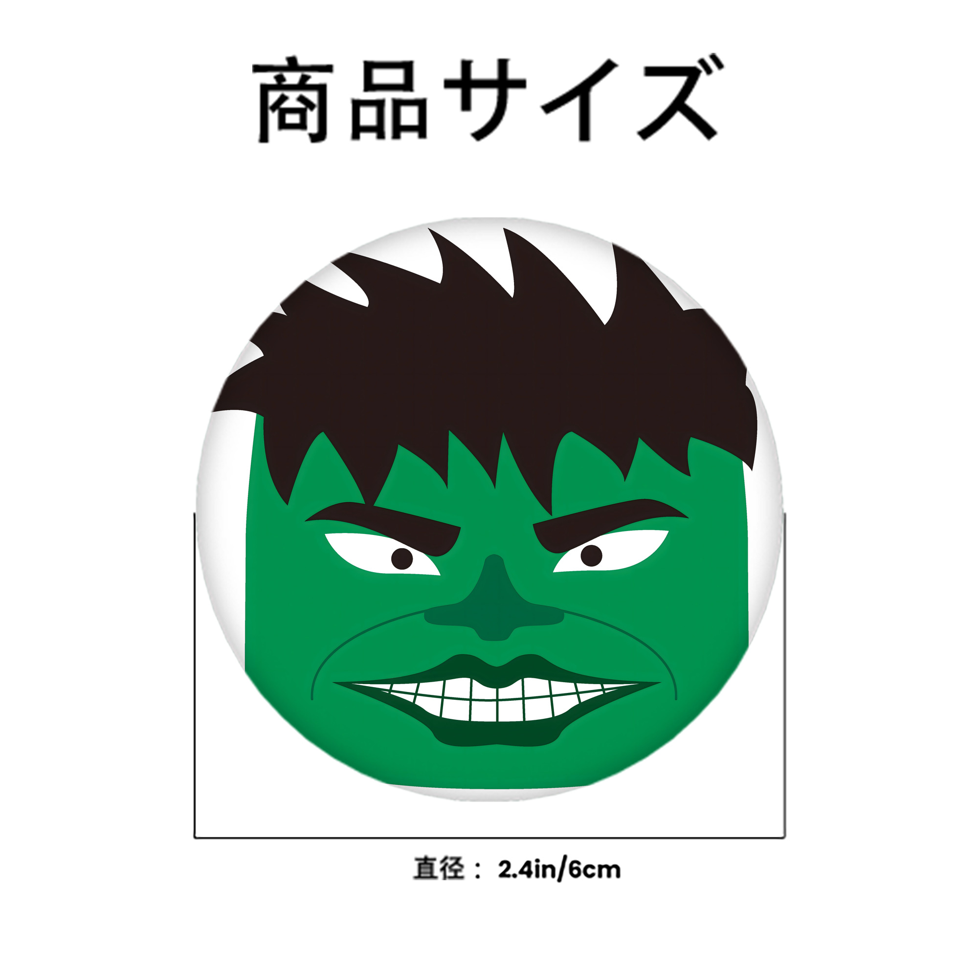 アベンジャーズ The Avengers 6cm 缶バッジ 複数セット