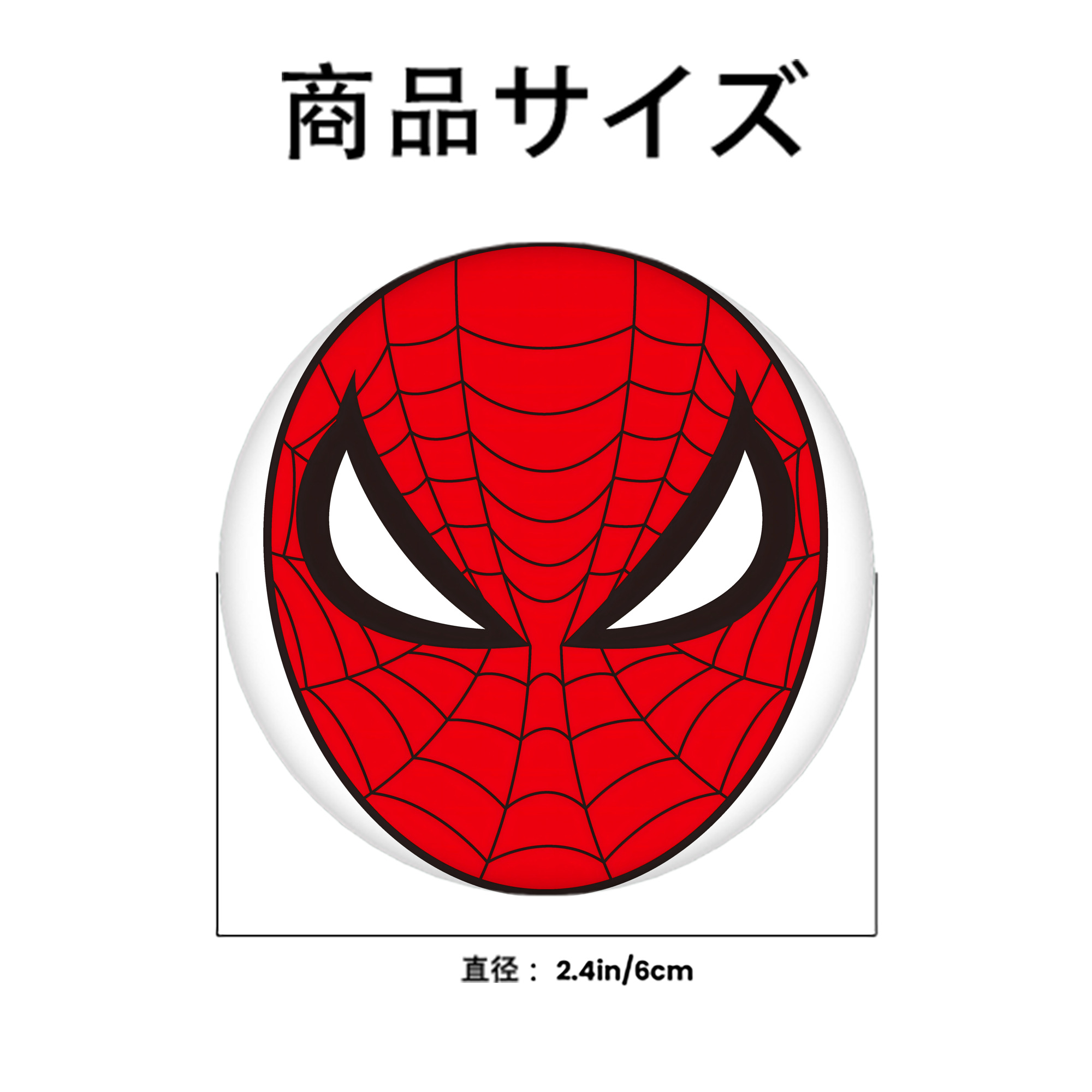 アベンジャーズ The Avengers 6cm 缶バッジ 複数セット