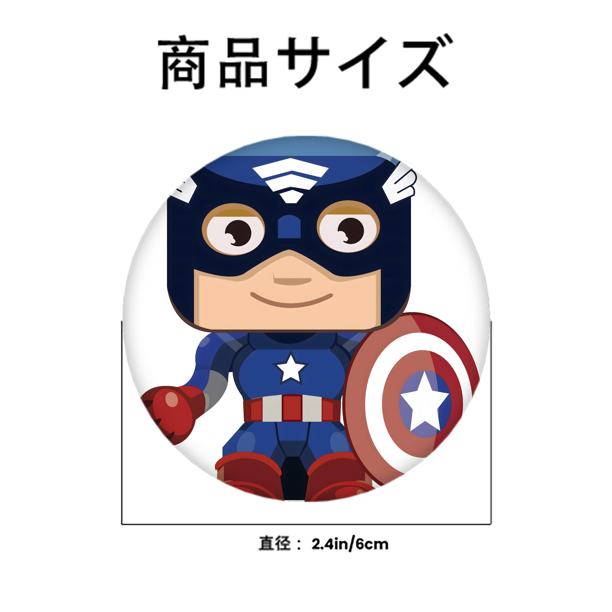 アベンジャーズ The Avengers 6cm 缶バッジ 複数セット