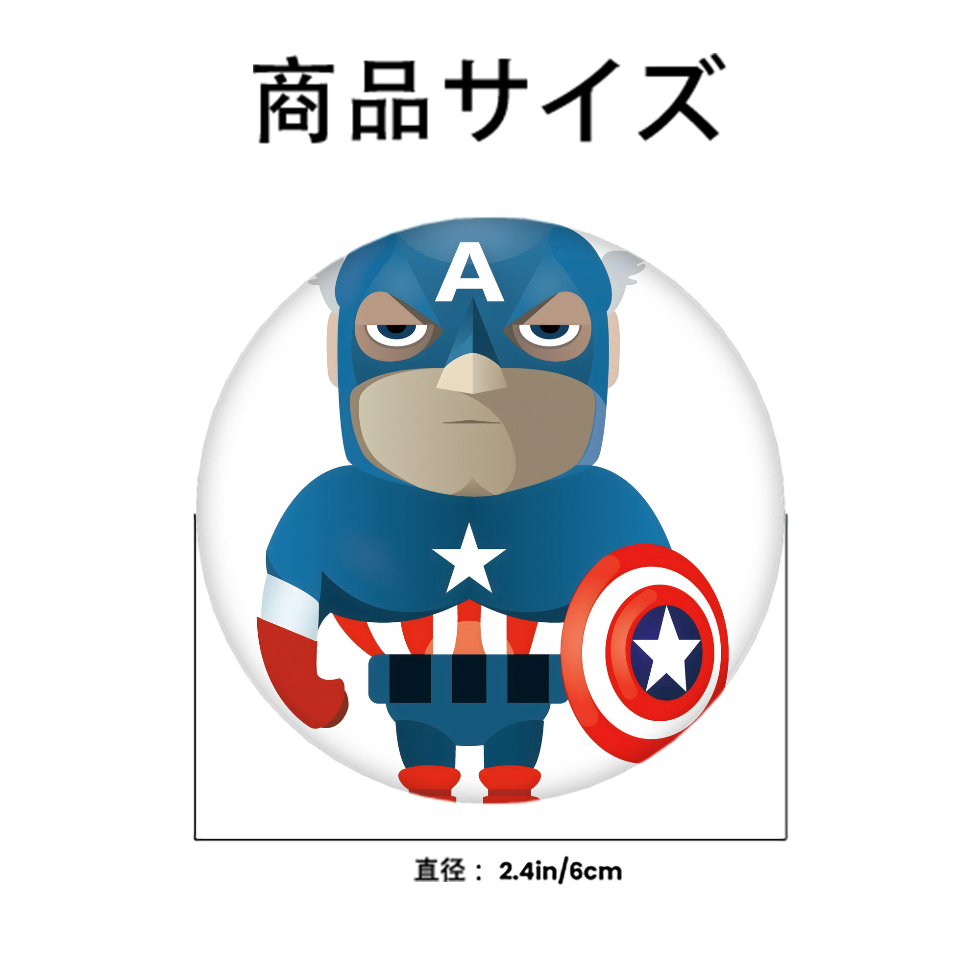 アベンジャーズ The Avengers 6cm 缶バッジ 複数セット