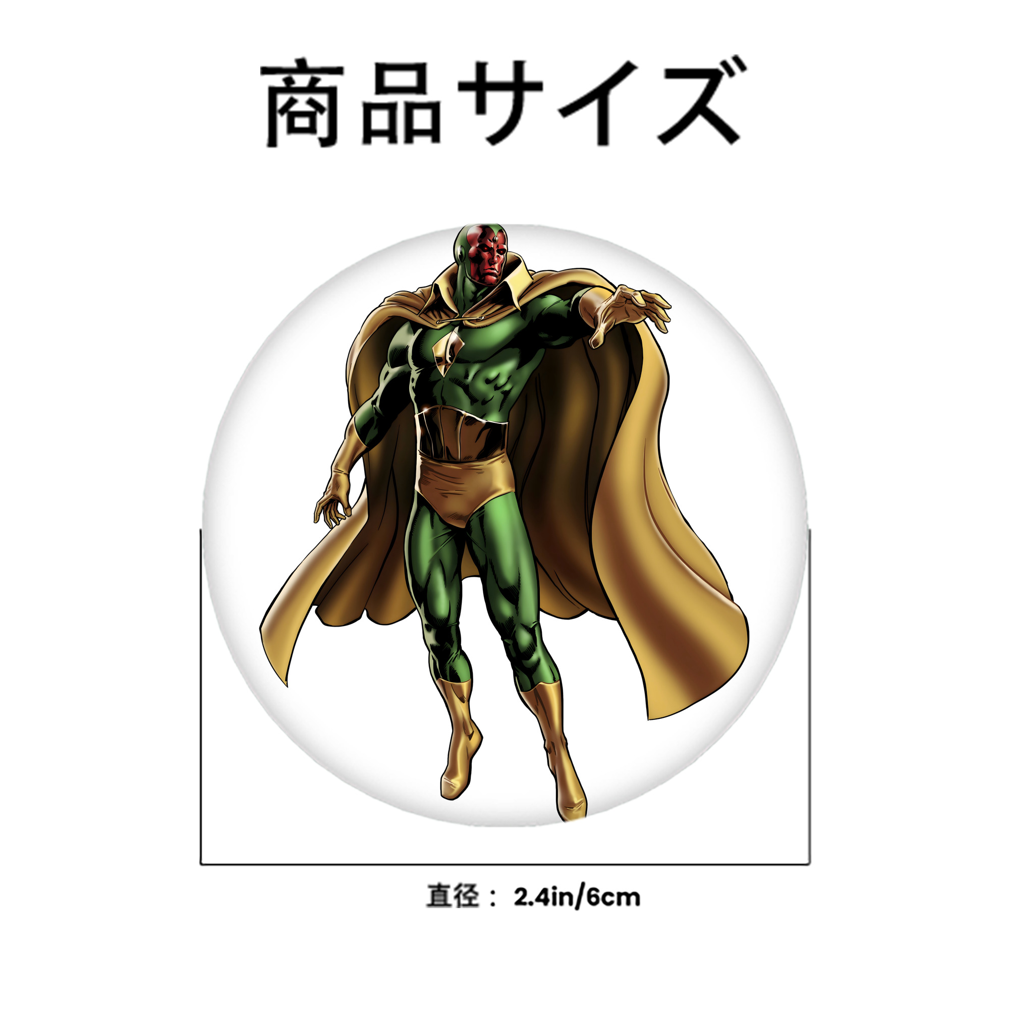 アベンジャーズ The Avengers 6cm 缶バッジ 複数セット