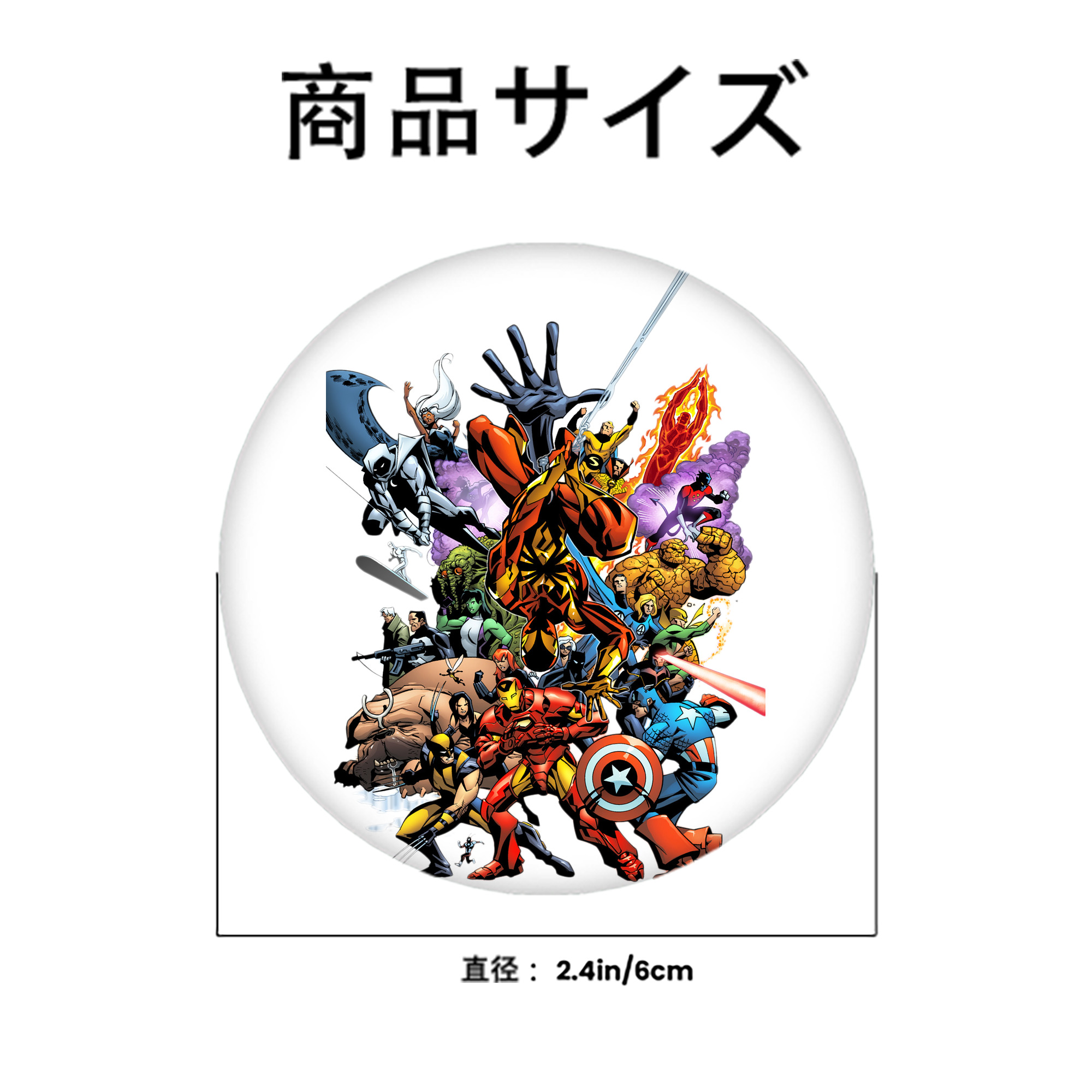 アベンジャーズ The Avengers 6cm 缶バッジ 複数セット