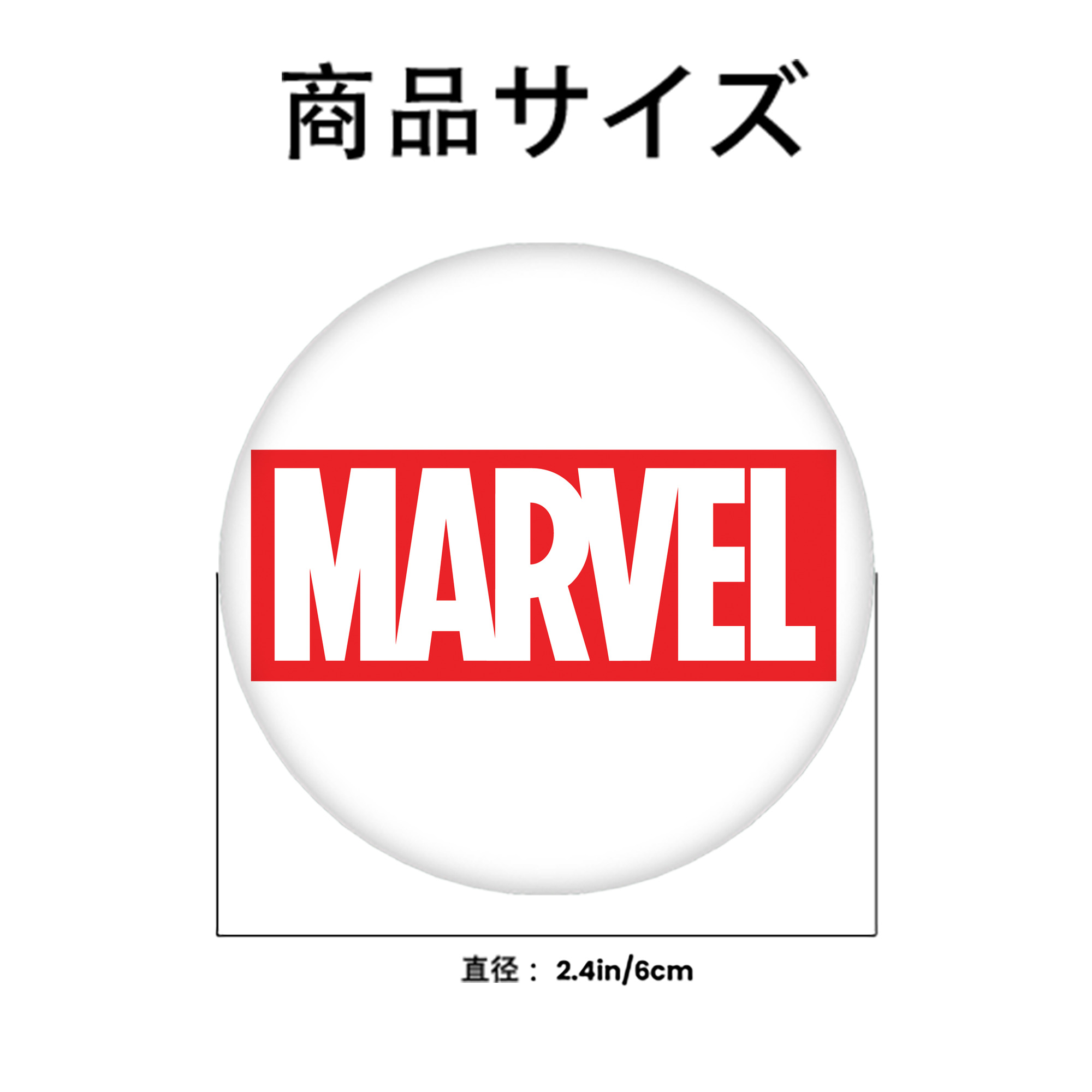 アベンジャーズ The Avengers 6cm 缶バッジ 複数セット
