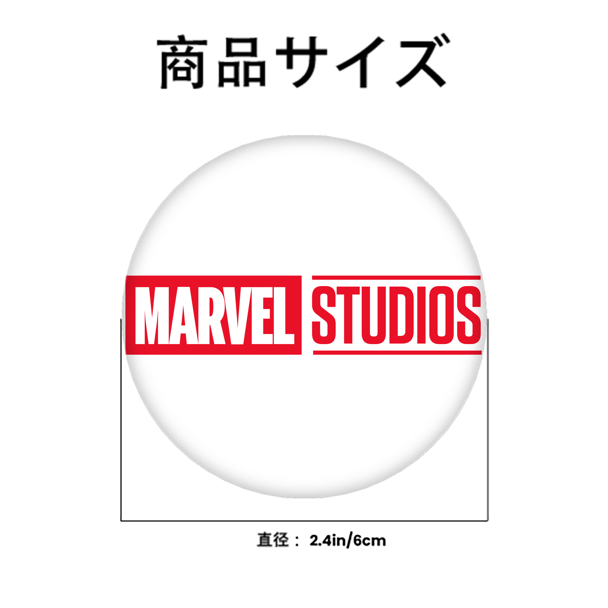 アベンジャーズ The Avengers 6cm 缶バッジ 複数セット