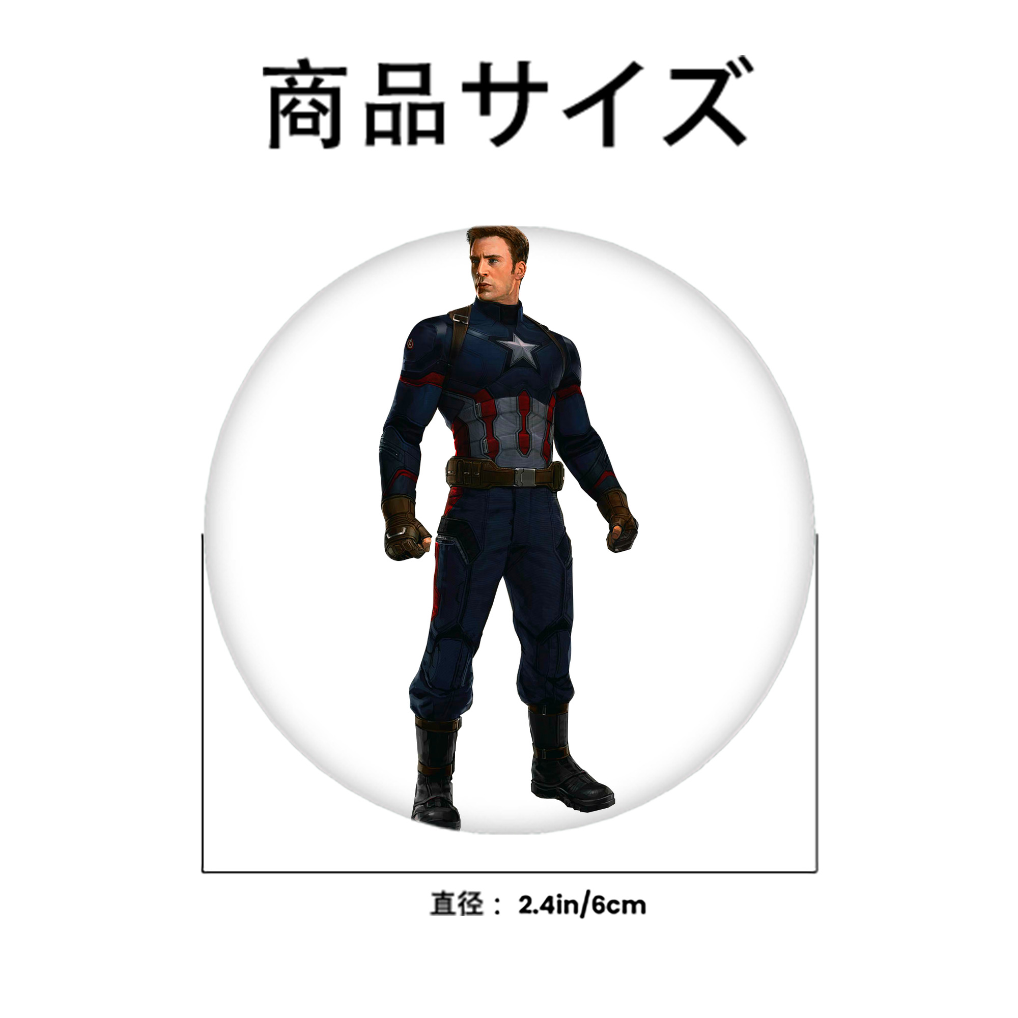 アベンジャーズ The Avengers 6cm 缶バッジ 複数セット