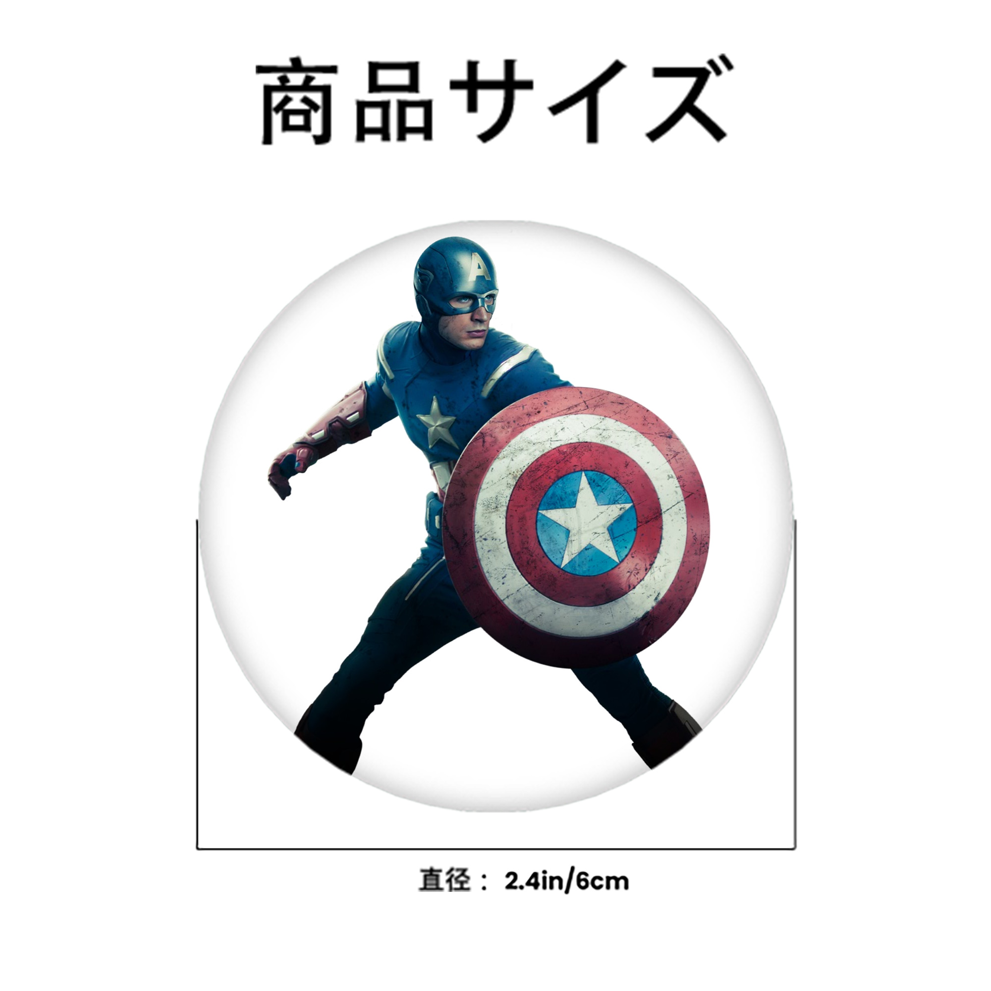 アベンジャーズ The Avengers 6cm 缶バッジ 複数セット