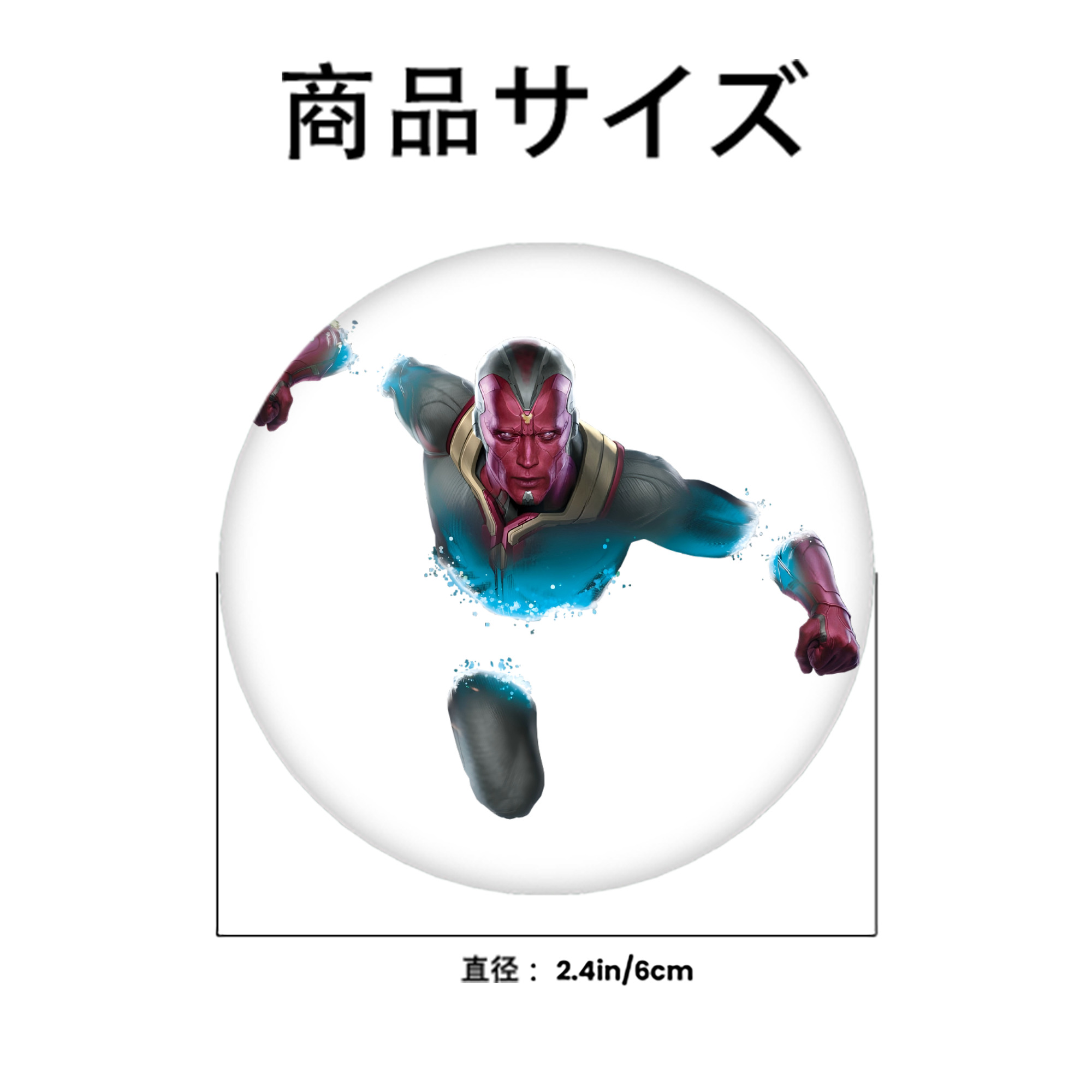 アベンジャーズ The Avengers 6cm 缶バッジ 複数セット