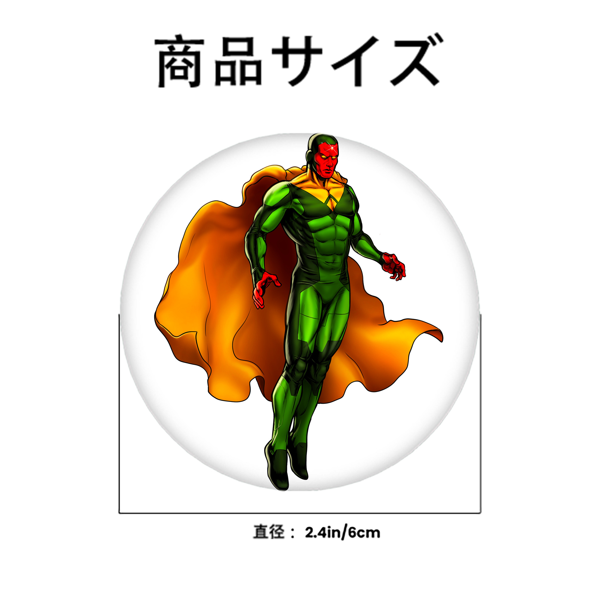 アベンジャーズ The Avengers 6cm 缶バッジ 複数セット