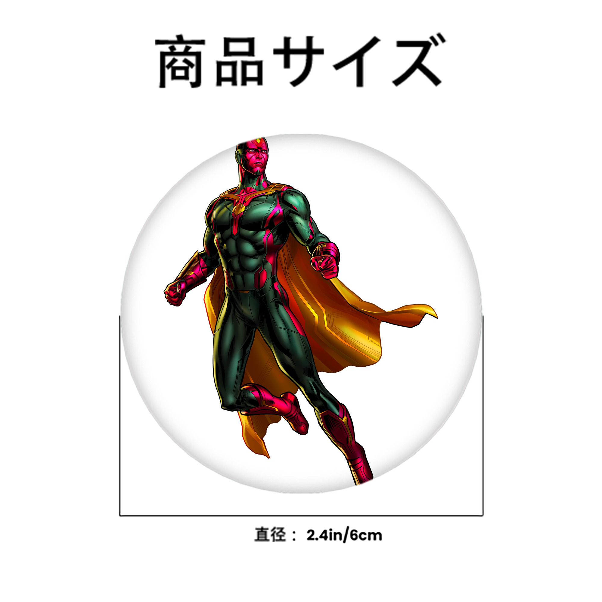 アベンジャーズ The Avengers 6cm 缶バッジ 複数セット