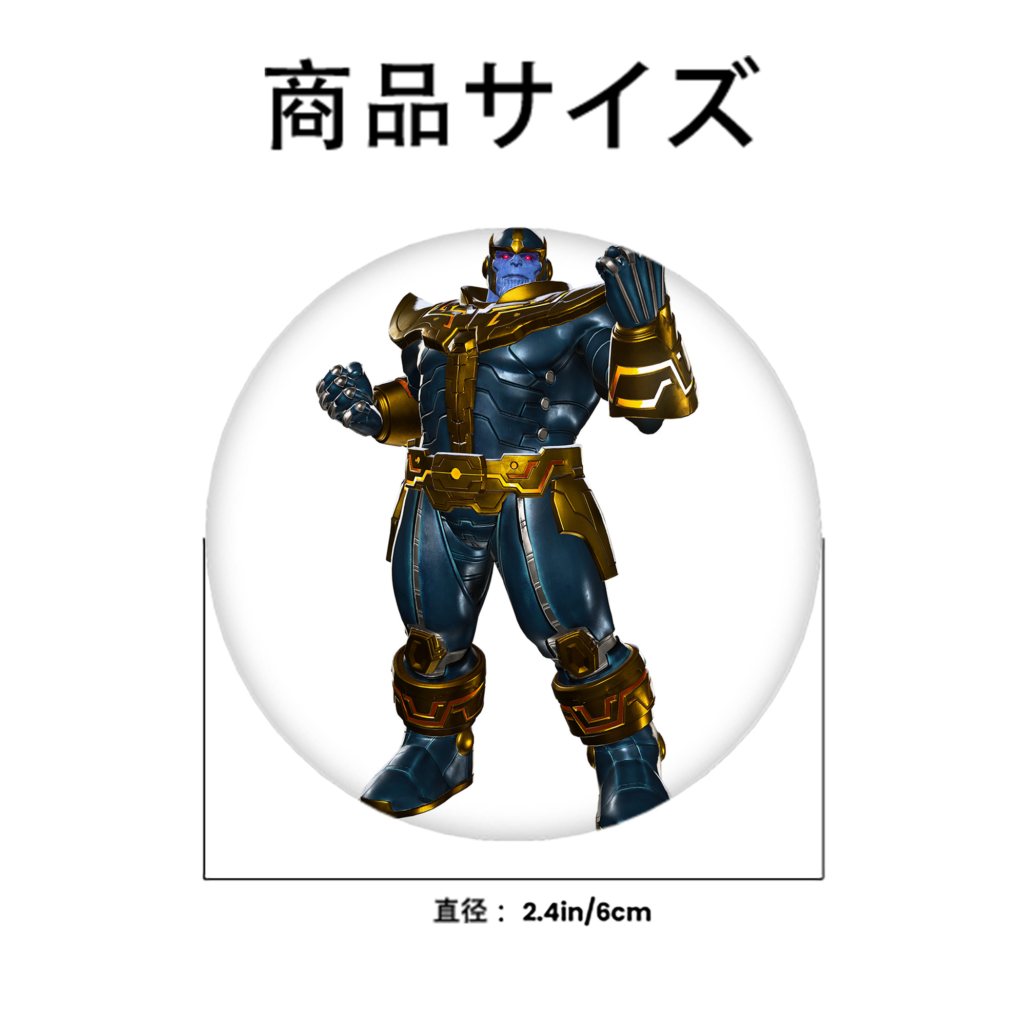 アベンジャーズ The Avengers 6cm 缶バッジ 複数セット