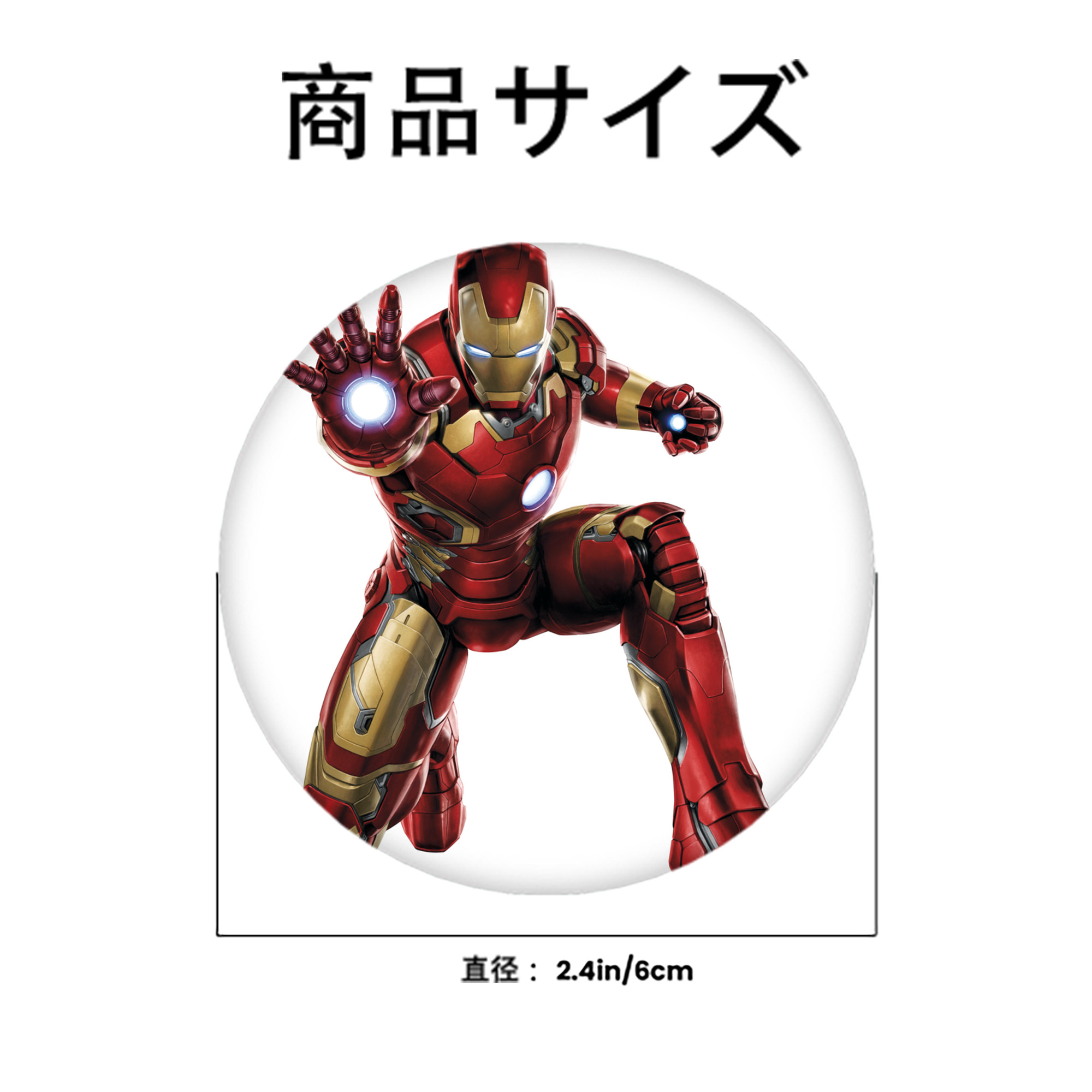 アベンジャーズ The Avengers 6cm 缶バッジ 複数セット