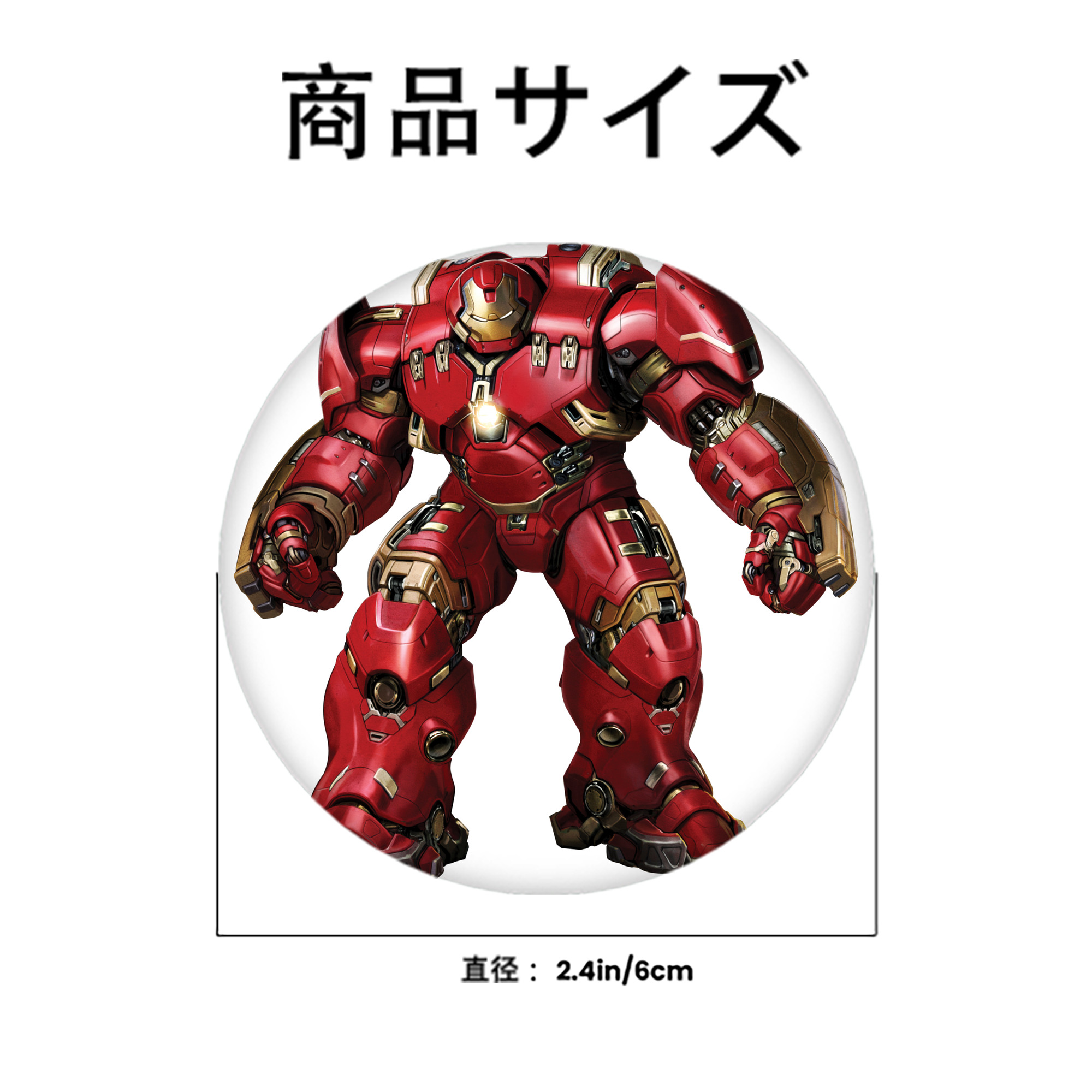 アベンジャーズ The Avengers 6cm 缶バッジ 複数セット