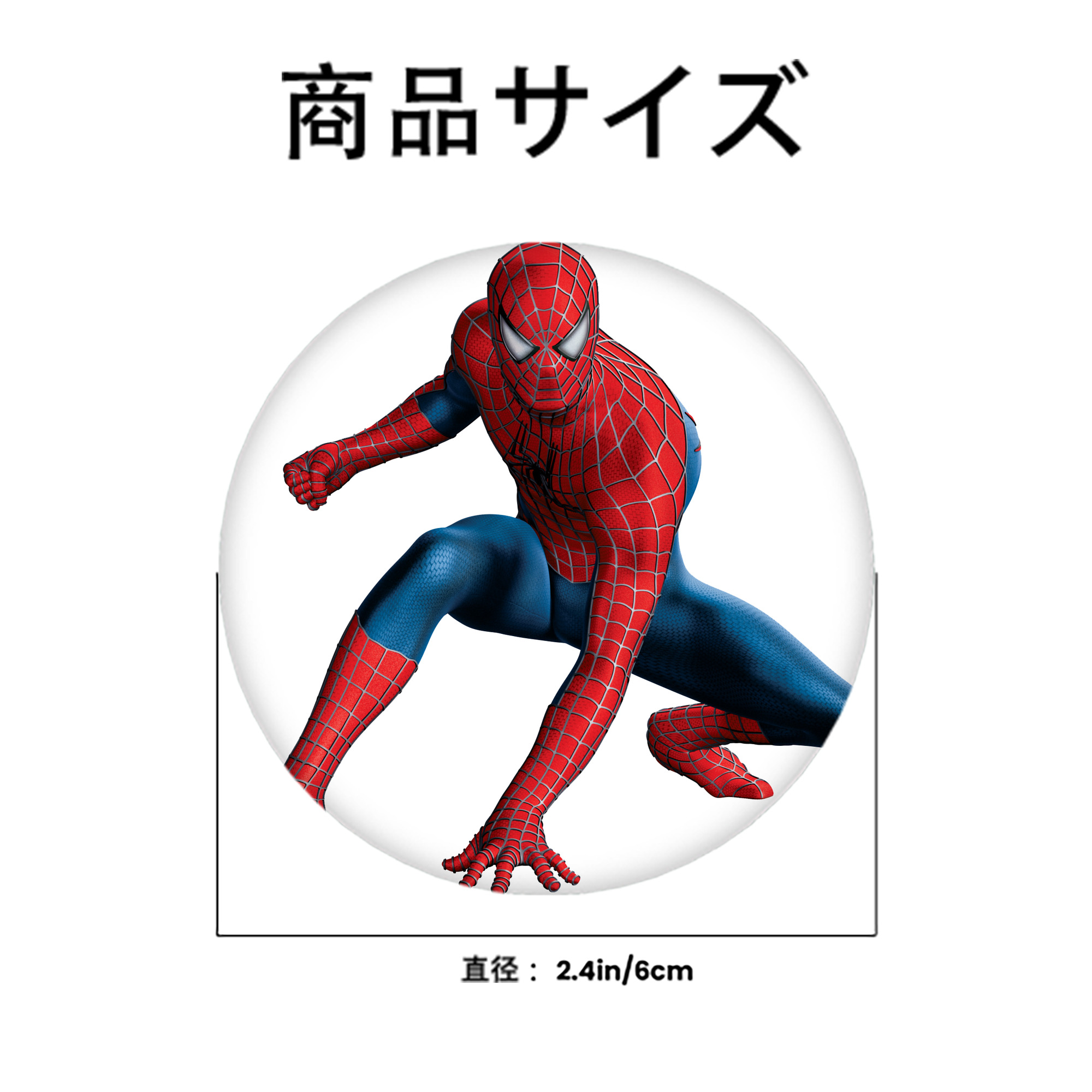 アベンジャーズ The Avengers 6cm 缶バッジ 複数セット
