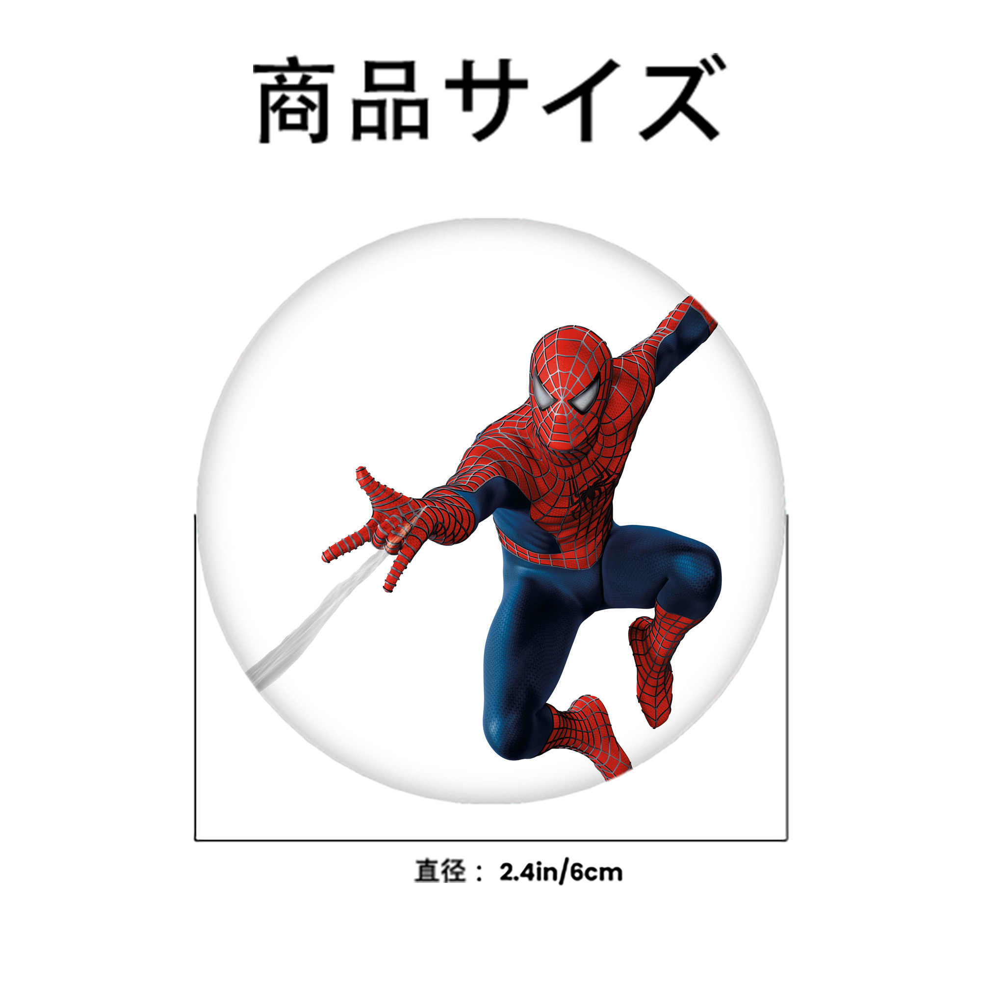 アベンジャーズ The Avengers 6cm 缶バッジ 複数セット