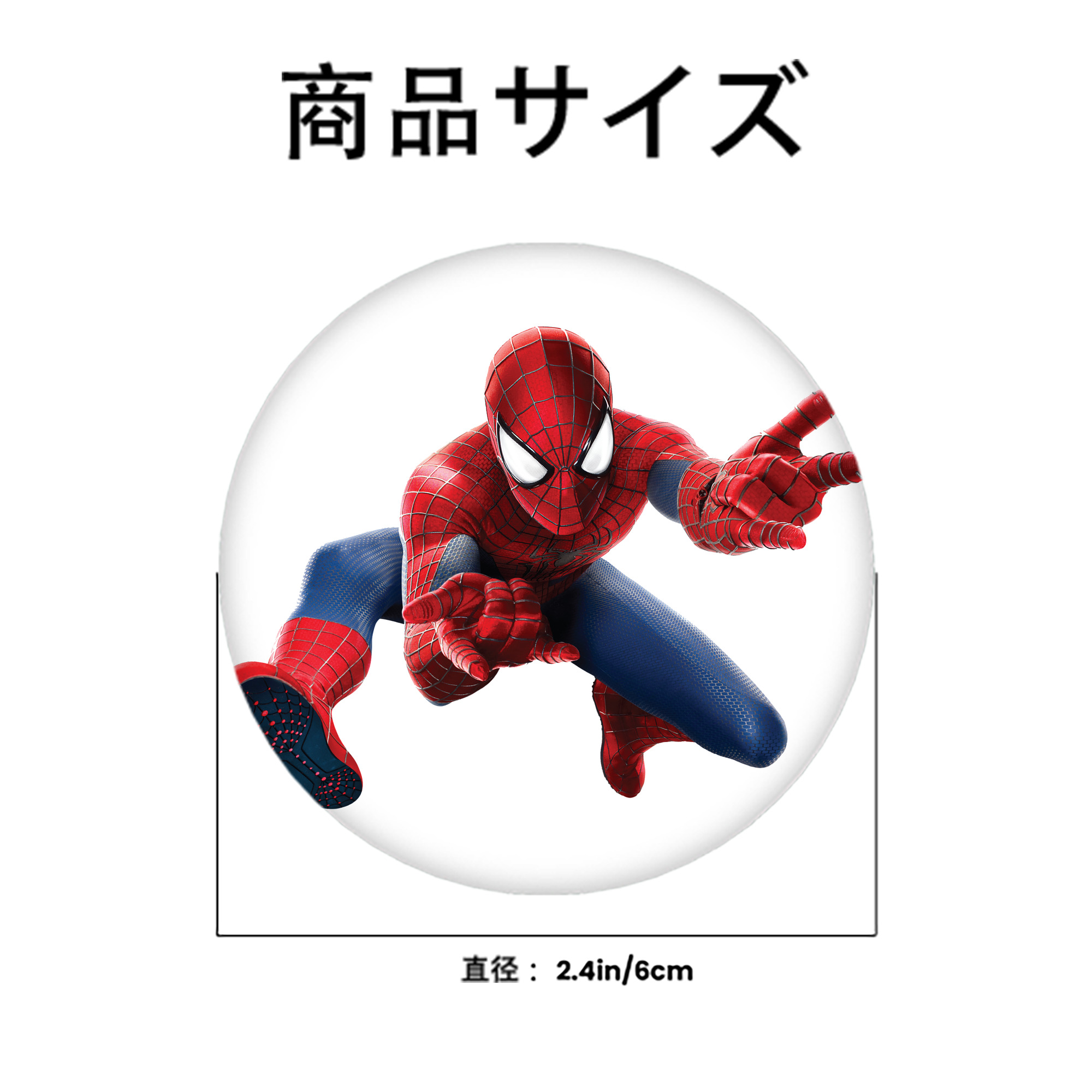 アベンジャーズ The Avengers 6cm 缶バッジ 複数セット