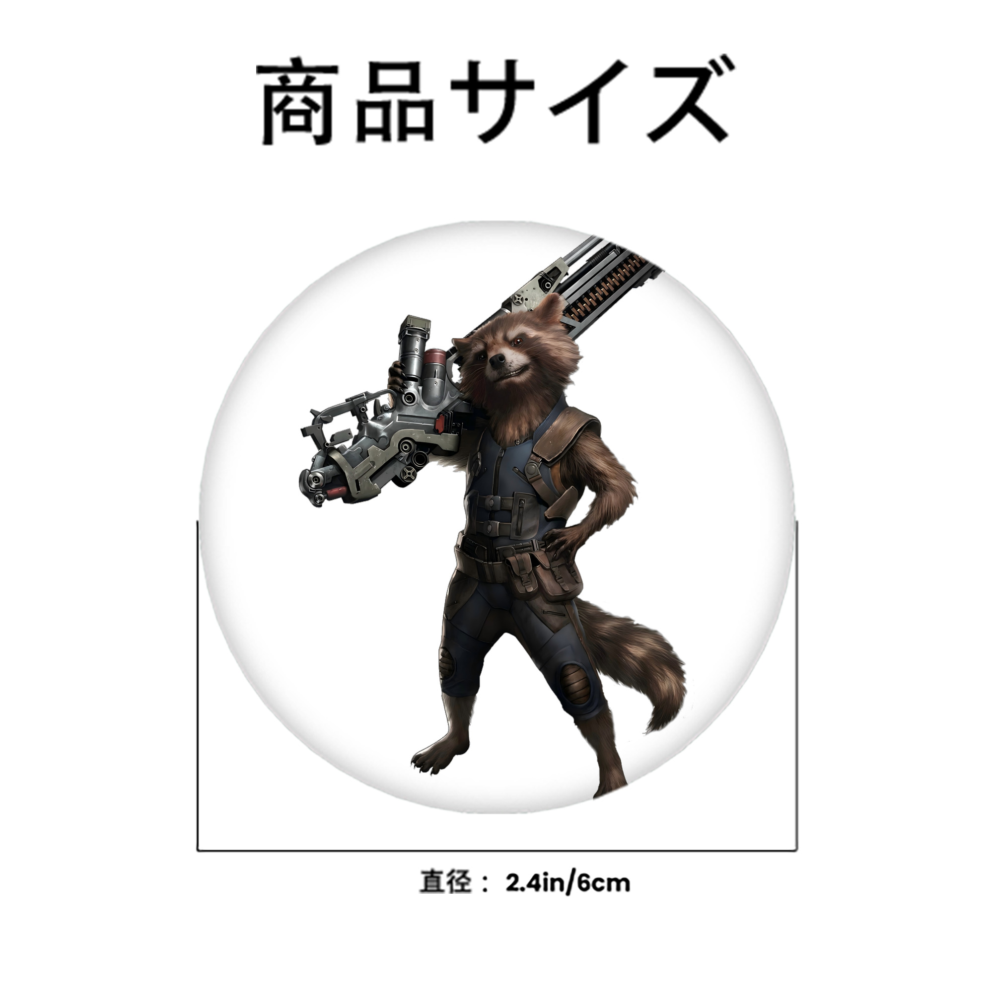 アベンジャーズ The Avengers 6cm 缶バッジ 複数セット