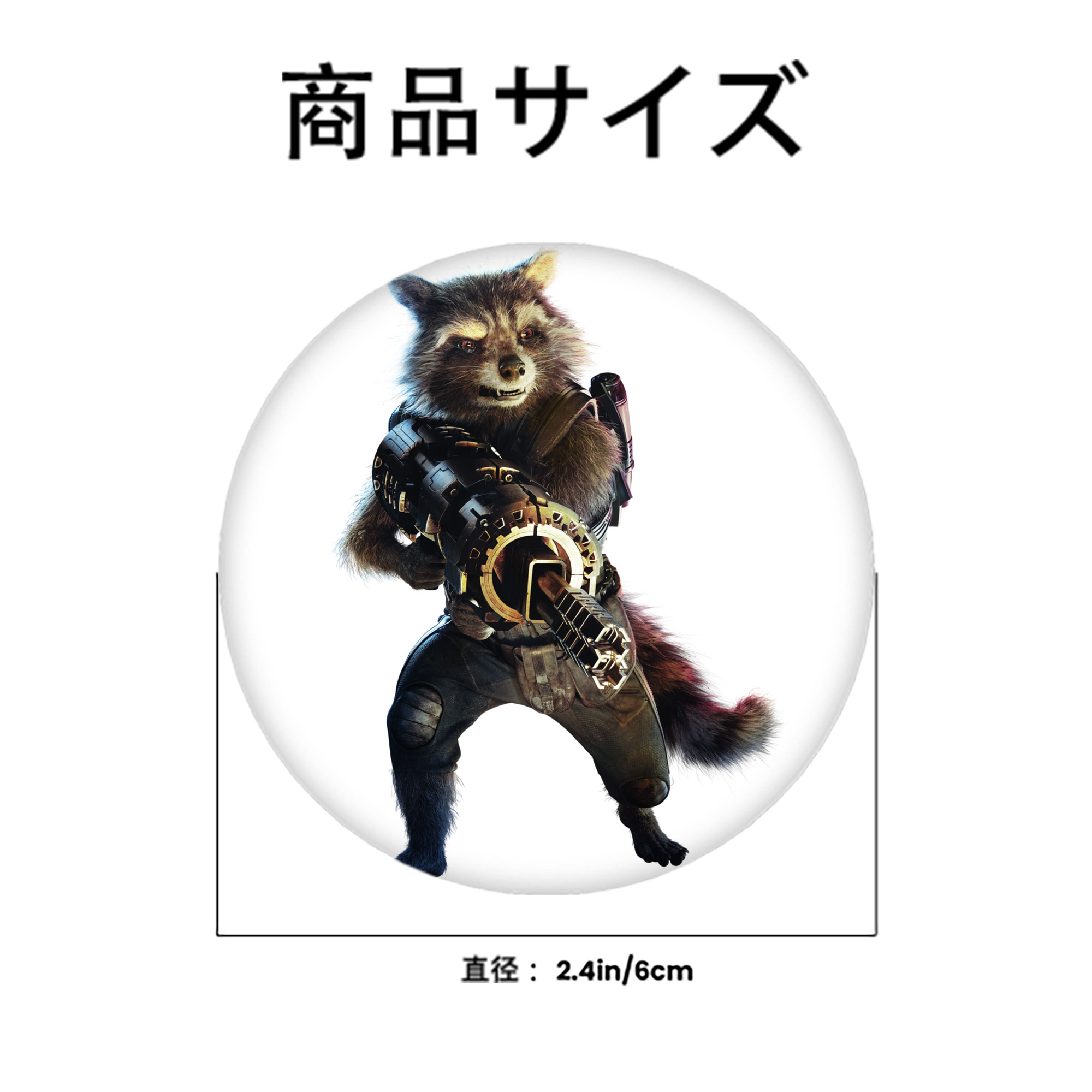 アベンジャーズ The Avengers 6cm 缶バッジ 複数セット