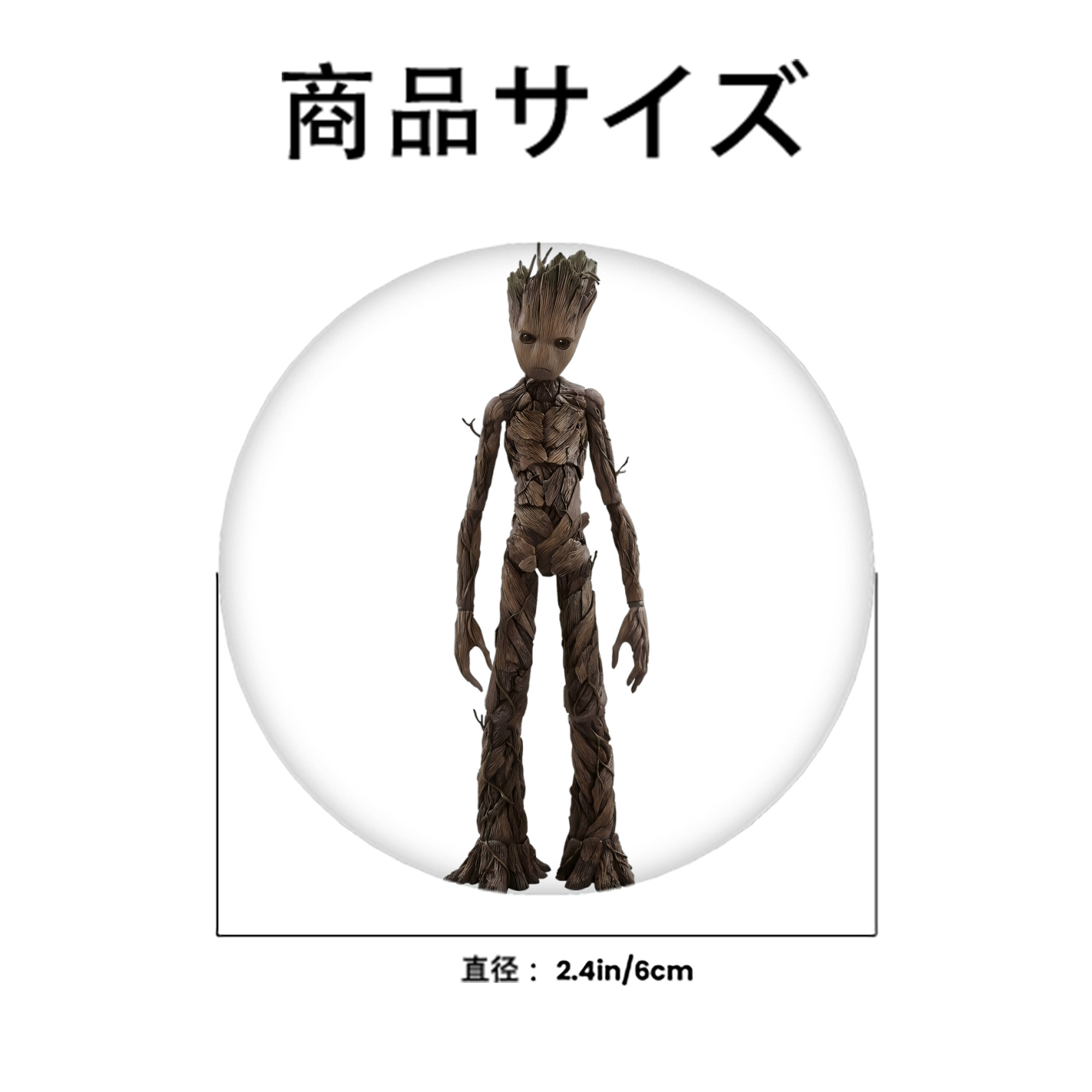 アベンジャーズ The Avengers 6cm 缶バッジ 複数セット