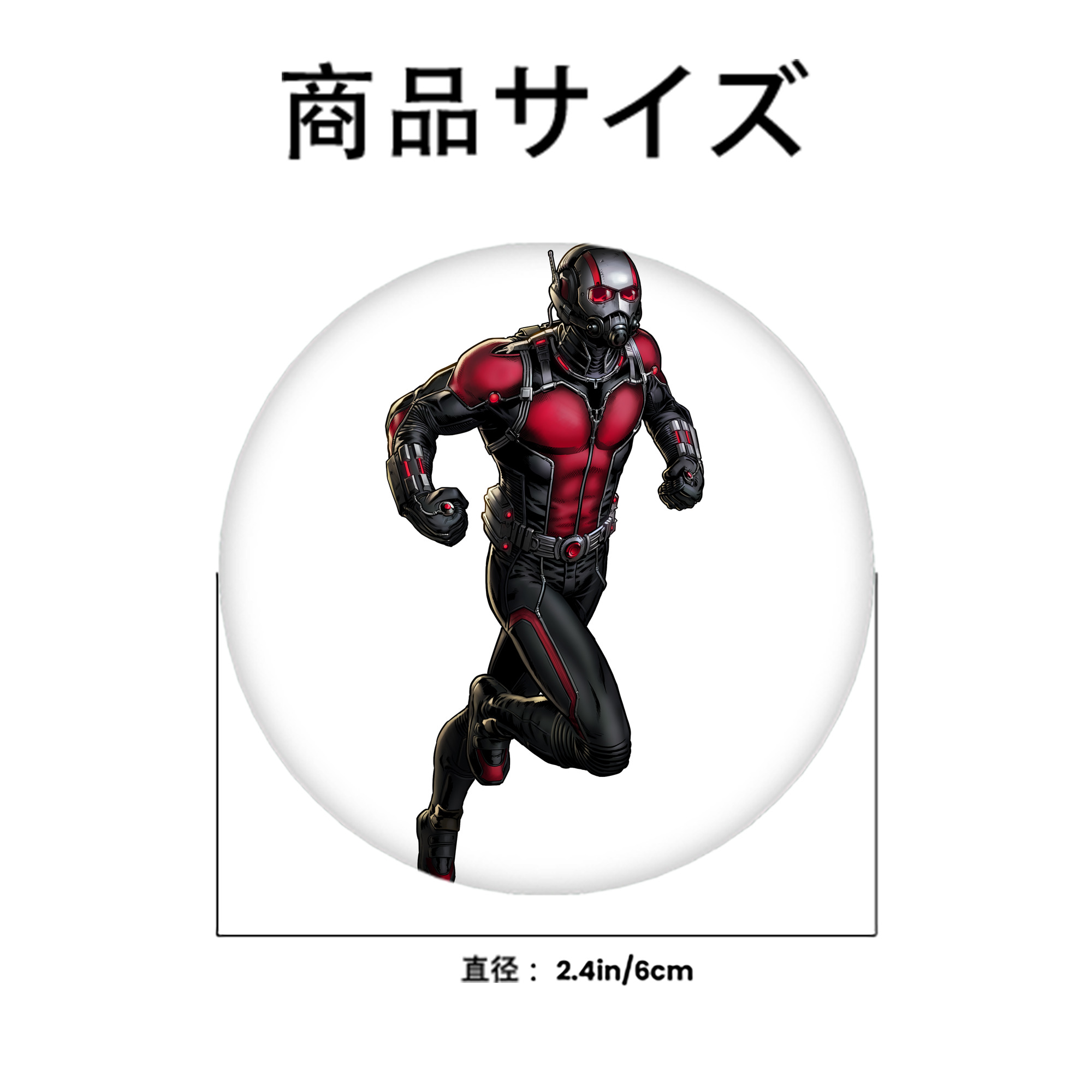 アベンジャーズ The Avengers 6cm 缶バッジ 複数セット