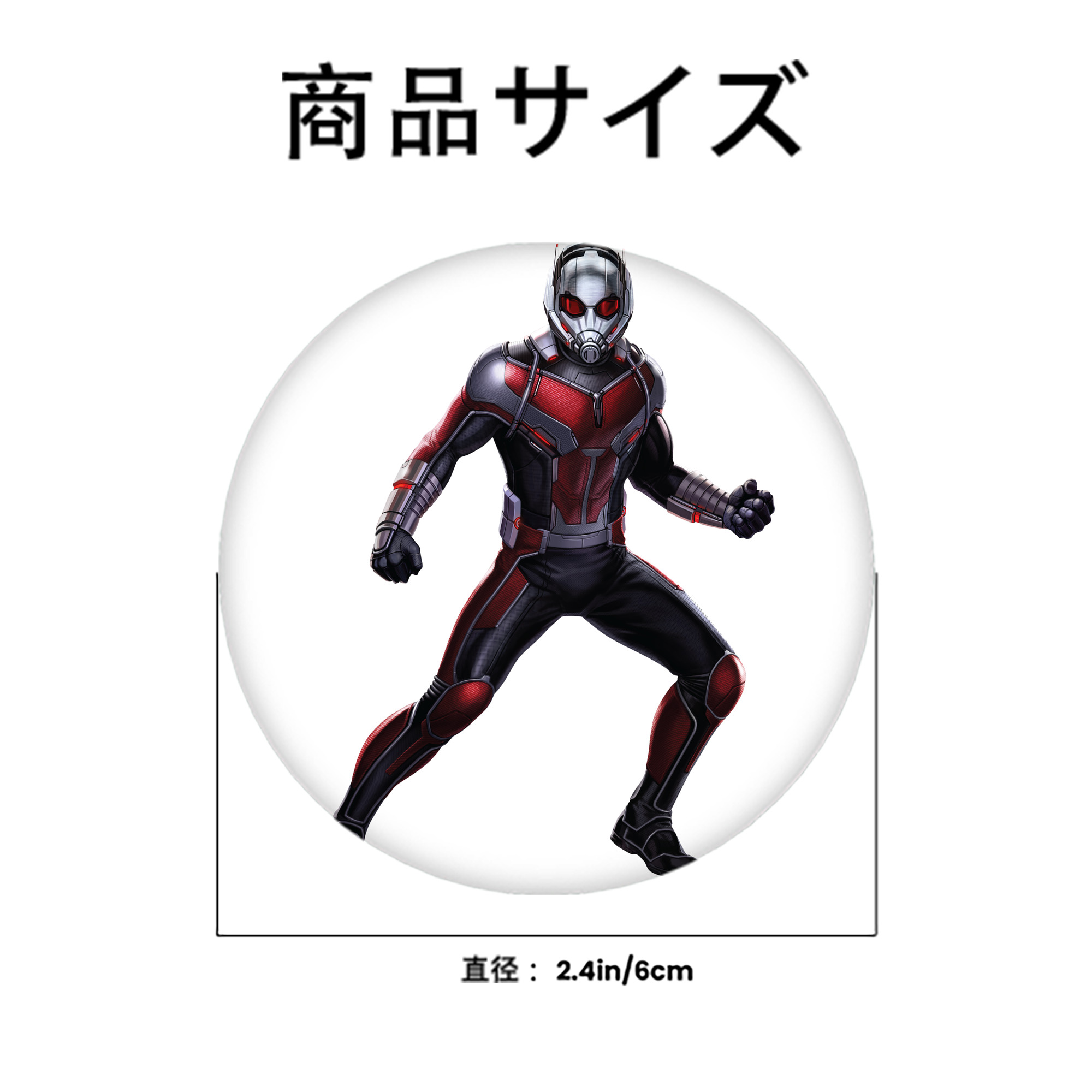 アベンジャーズ The Avengers 6cm 缶バッジ 複数セット