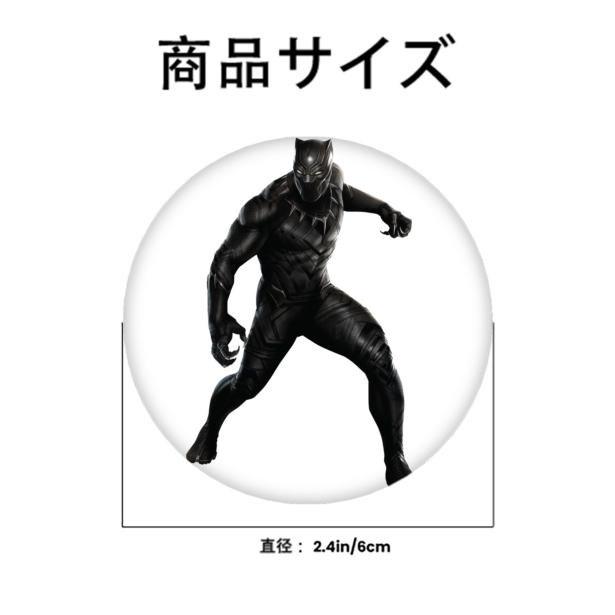 アベンジャーズ The Avengers 6cm 缶バッジ 複数セット