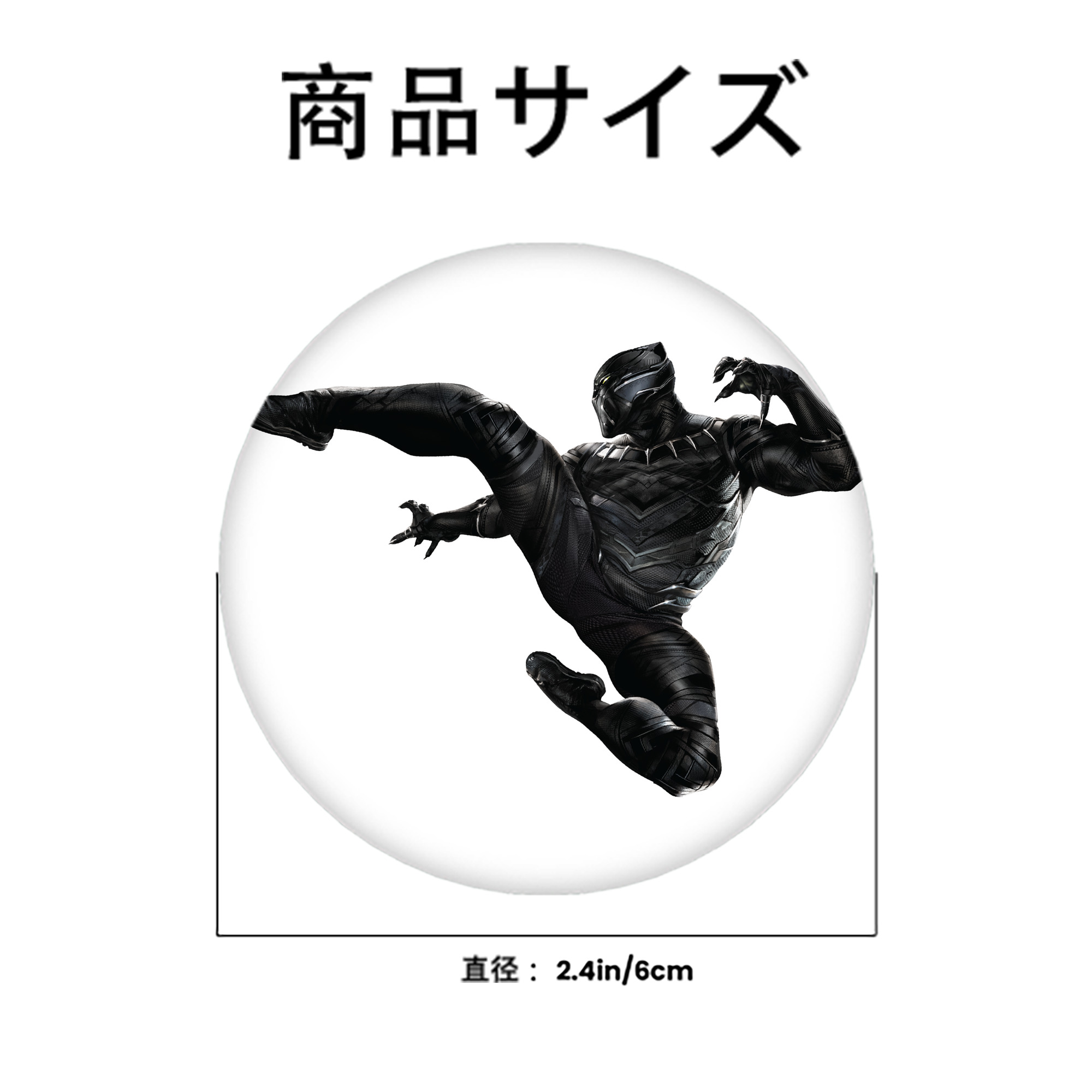 アベンジャーズ The Avengers 6cm 缶バッジ 複数セット