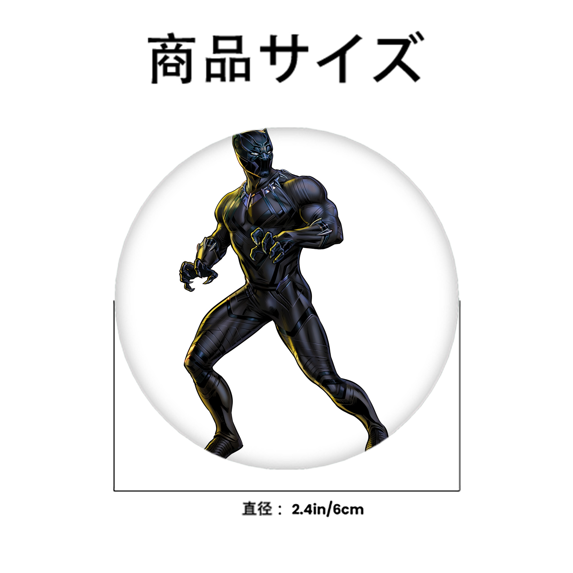 アベンジャーズ The Avengers 6cm 缶バッジ 複数セット